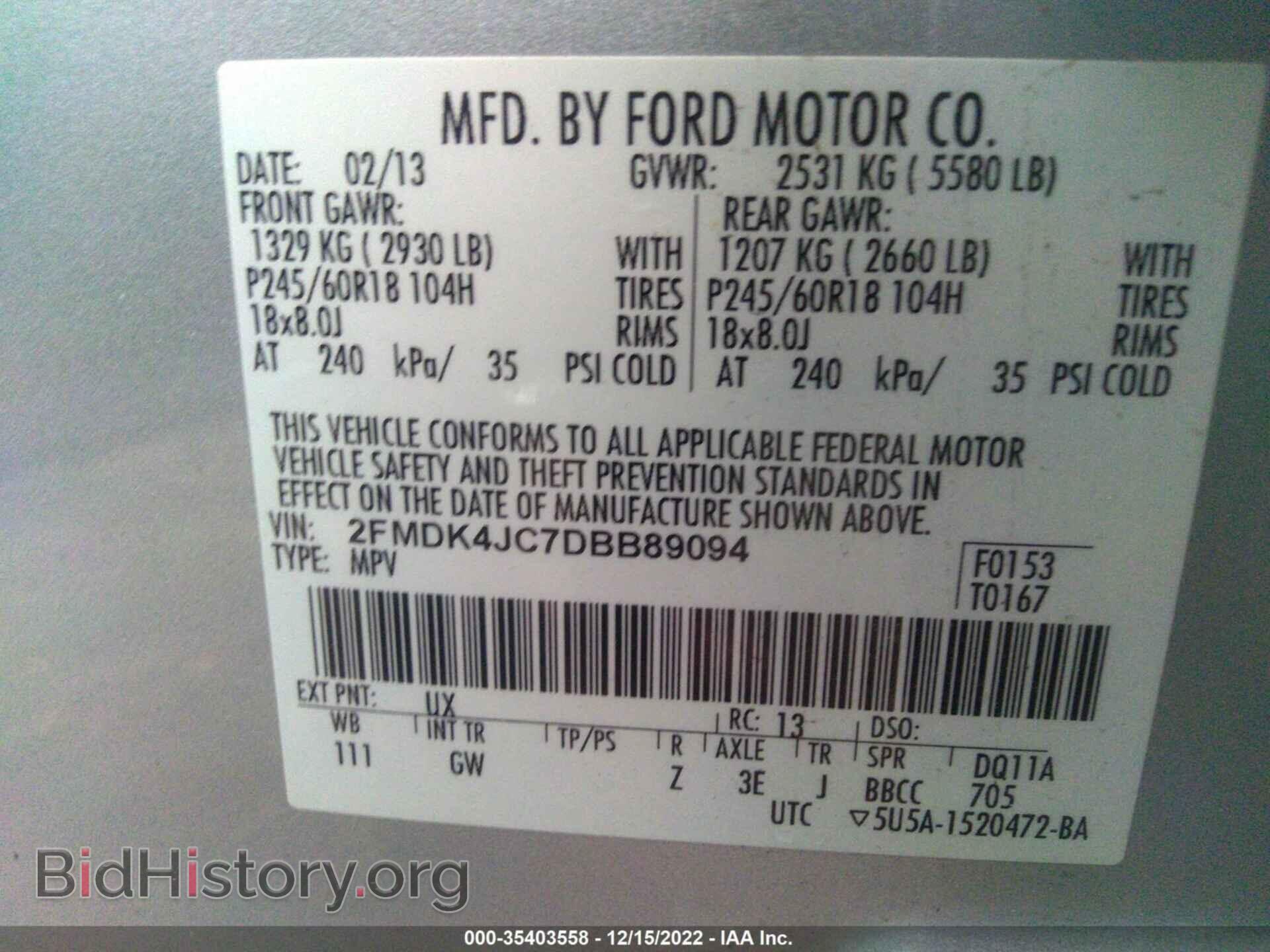 2013 FORD EDGE - VIN: 2FMDK4JC7DBB89094 - Photo 9