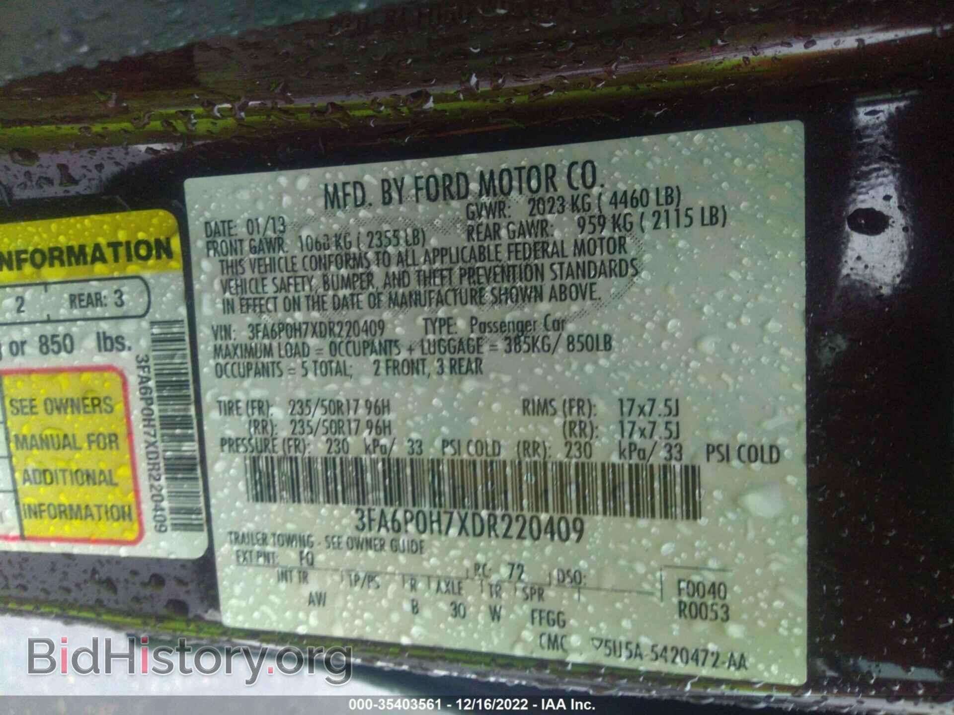 2013 FORD FUSION - VIN: 3FA6P0H7XDR220409 - Photo 9
