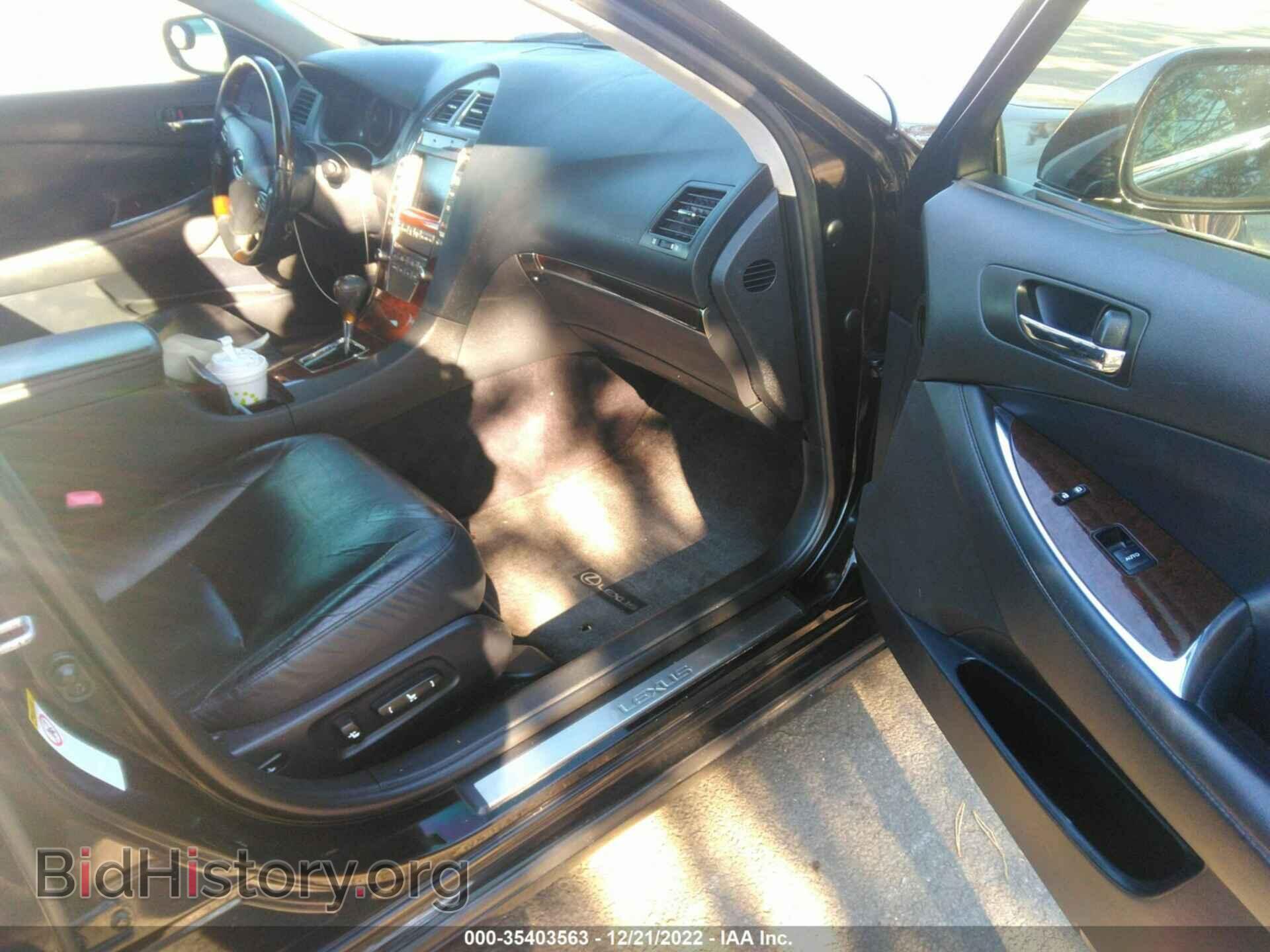 2012 LEXUS ES 350 - VIN: JTHBK1EG9C2508232 - Фото 5