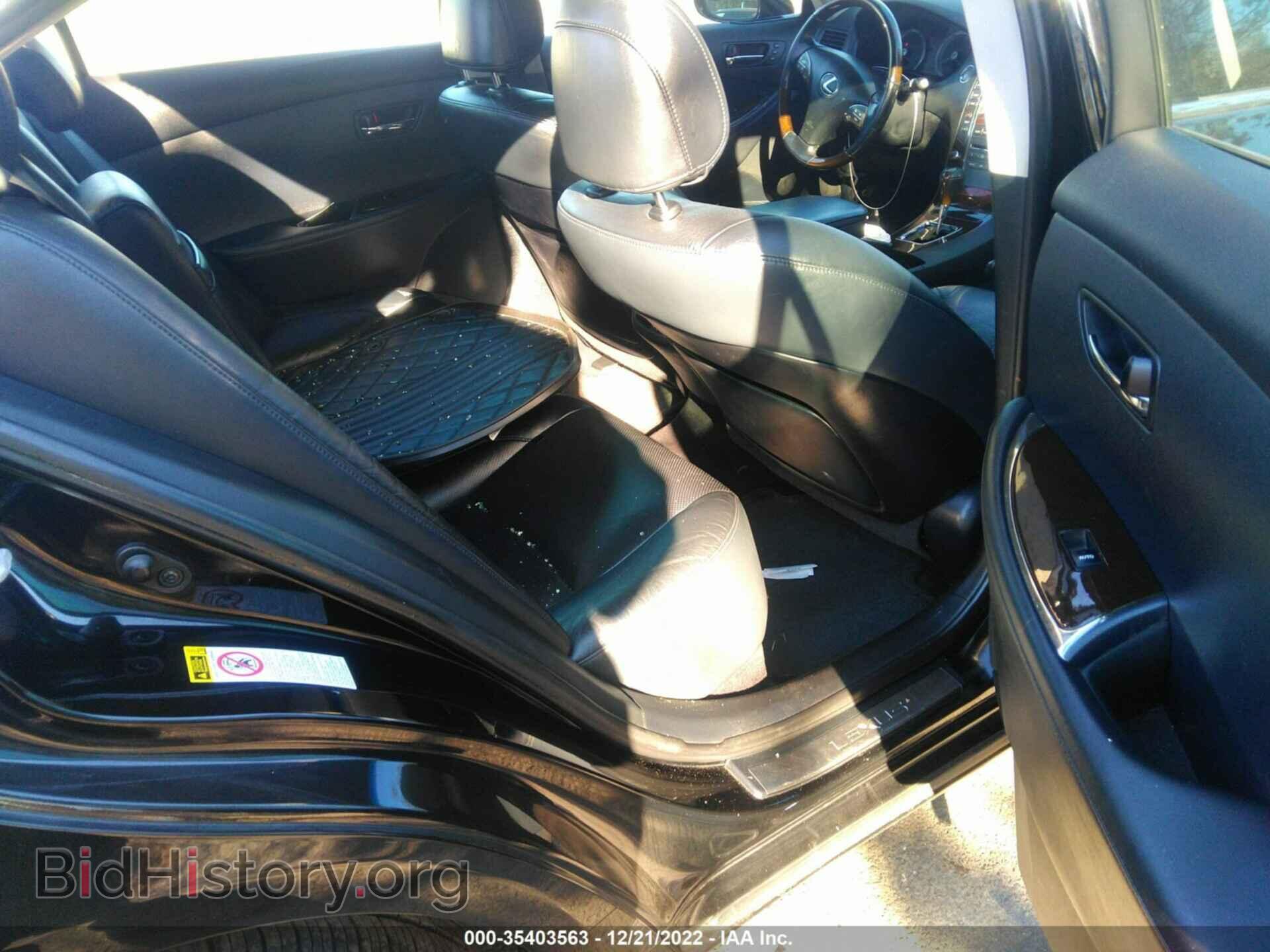 2012 LEXUS ES 350 - VIN: JTHBK1EG9C2508232 - Фото 8