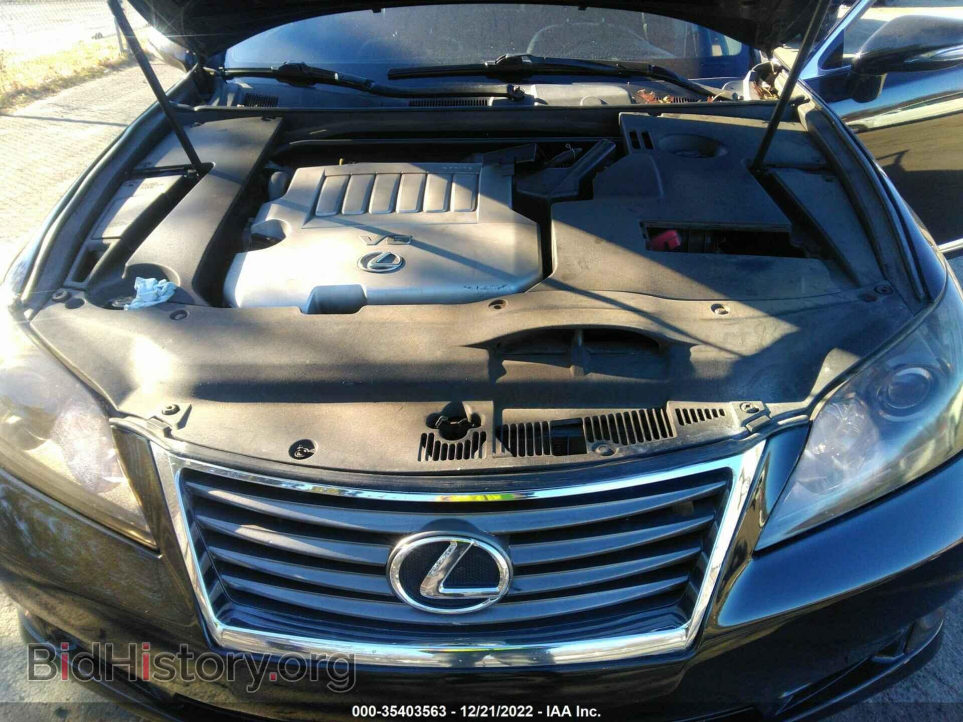 2012 LEXUS ES 350 - VIN: JTHBK1EG9C2508232 - Фото 10