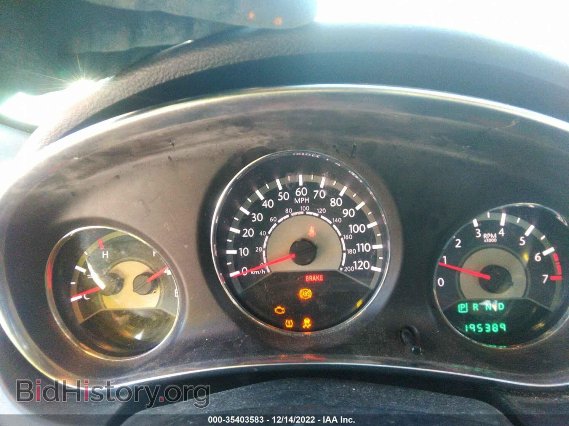 2014 CHRYSLER 200 - VIN: 1C3CCBAB9EN123276 - Фото 7