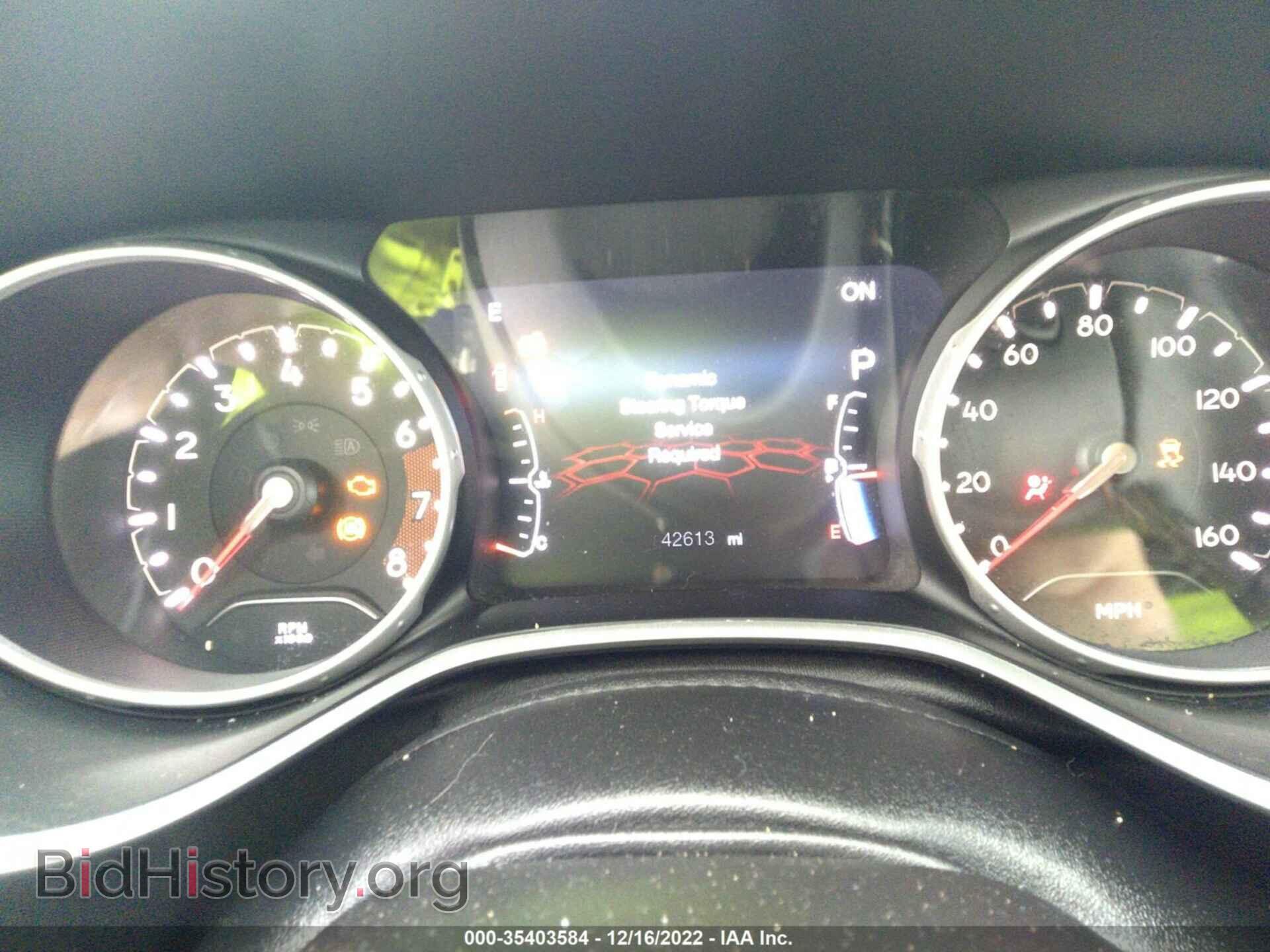 2020 JEEP COMPASS - VIN: 3C4NJDCB3LT132538 - Photo 7