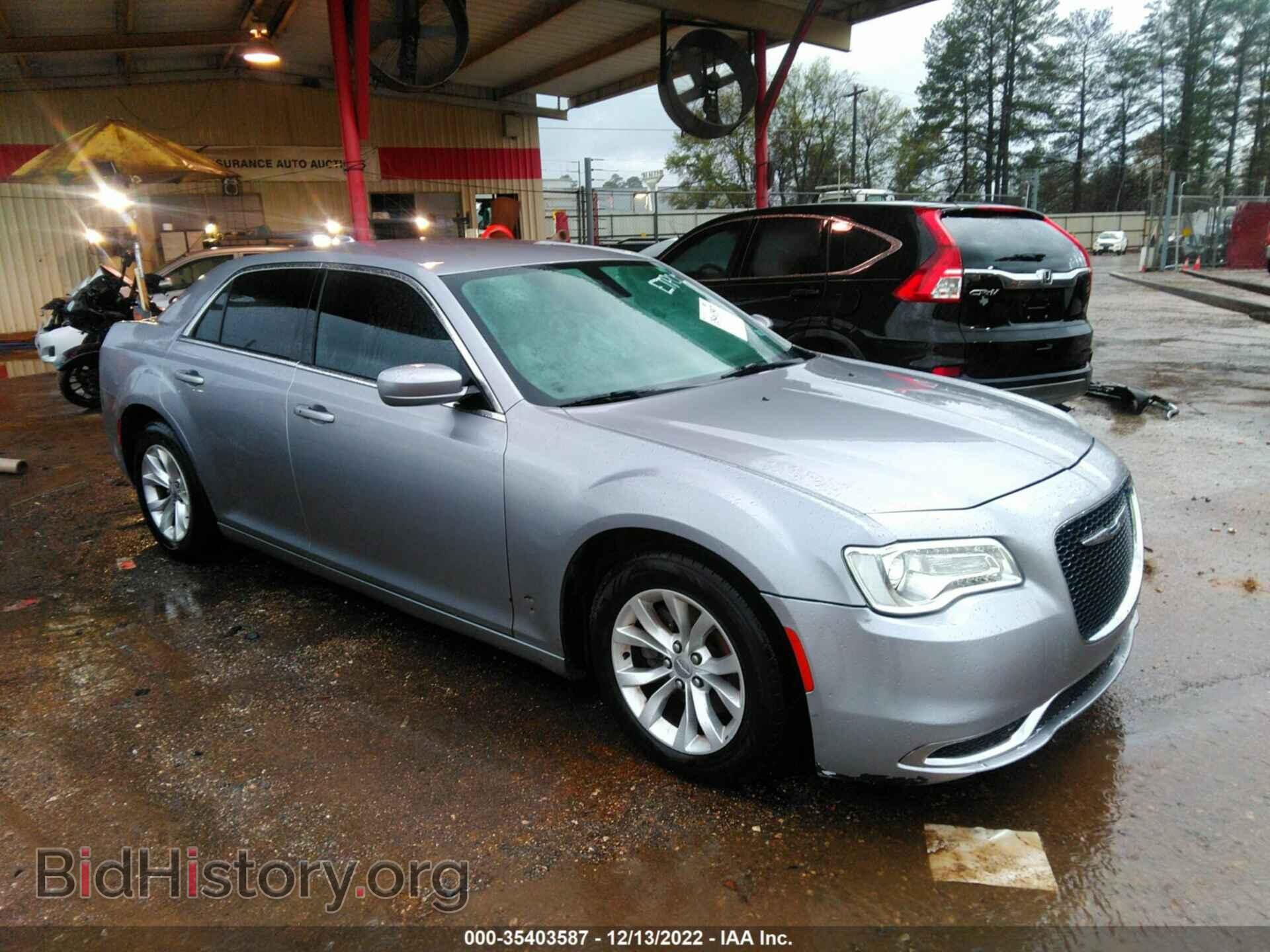 Photo 2C3CCAAG4FH930076 - CHRYSLER 300 2015