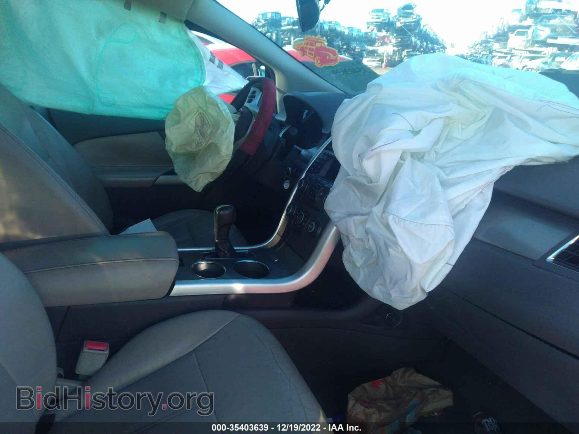 2012 FORD EDGE - VIN: 2FMDK3J94CBA56824 - Photo 5
