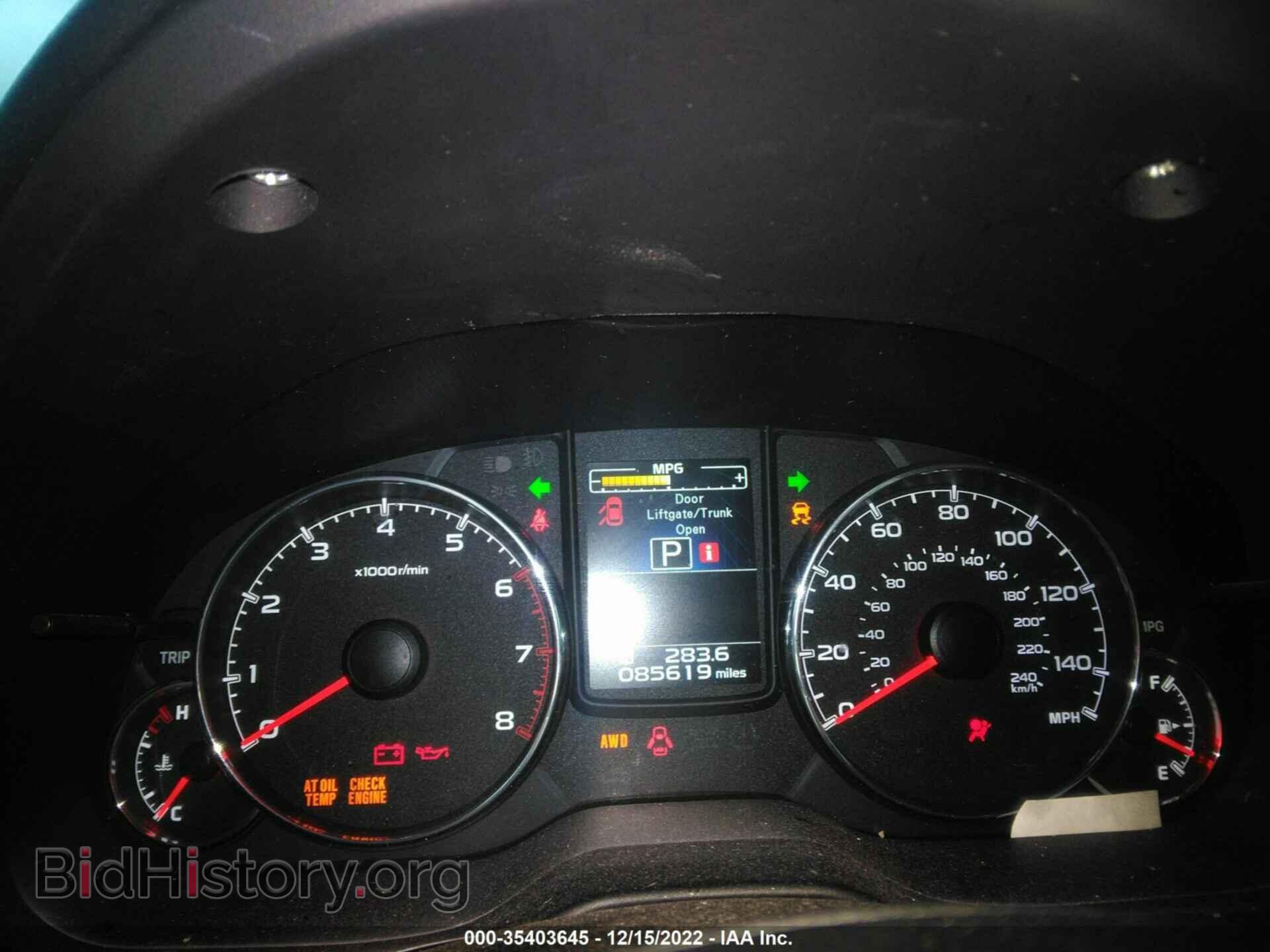 2014 SUBARU OUTBACK - VIN: 4S4BRBLC2E3277587 - Фото 7