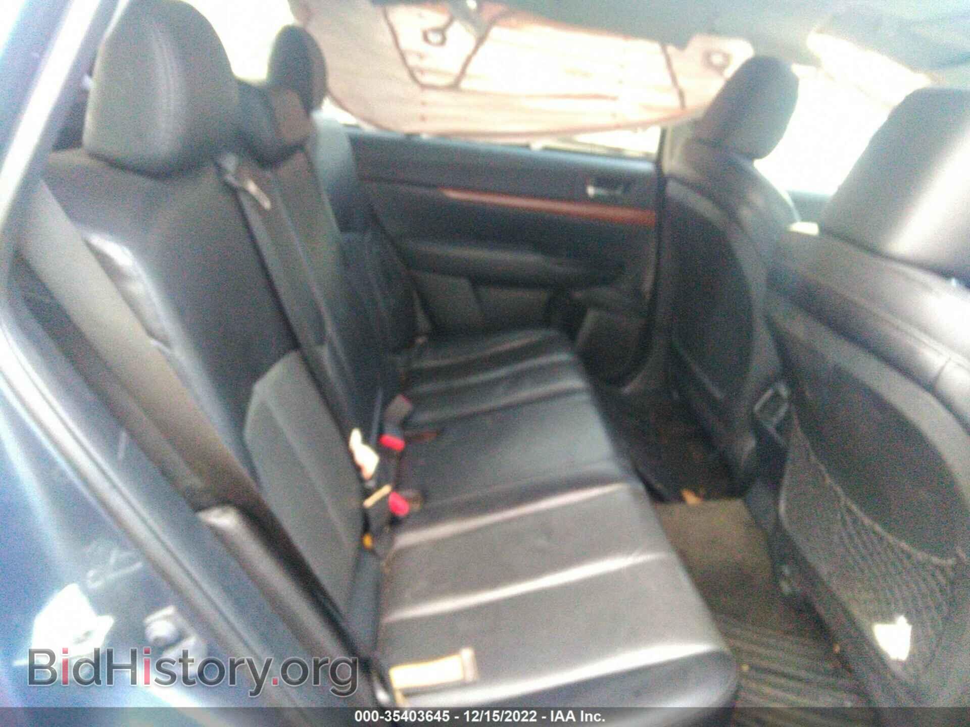2014 SUBARU OUTBACK - VIN: 4S4BRBLC2E3277587 - Фото 8