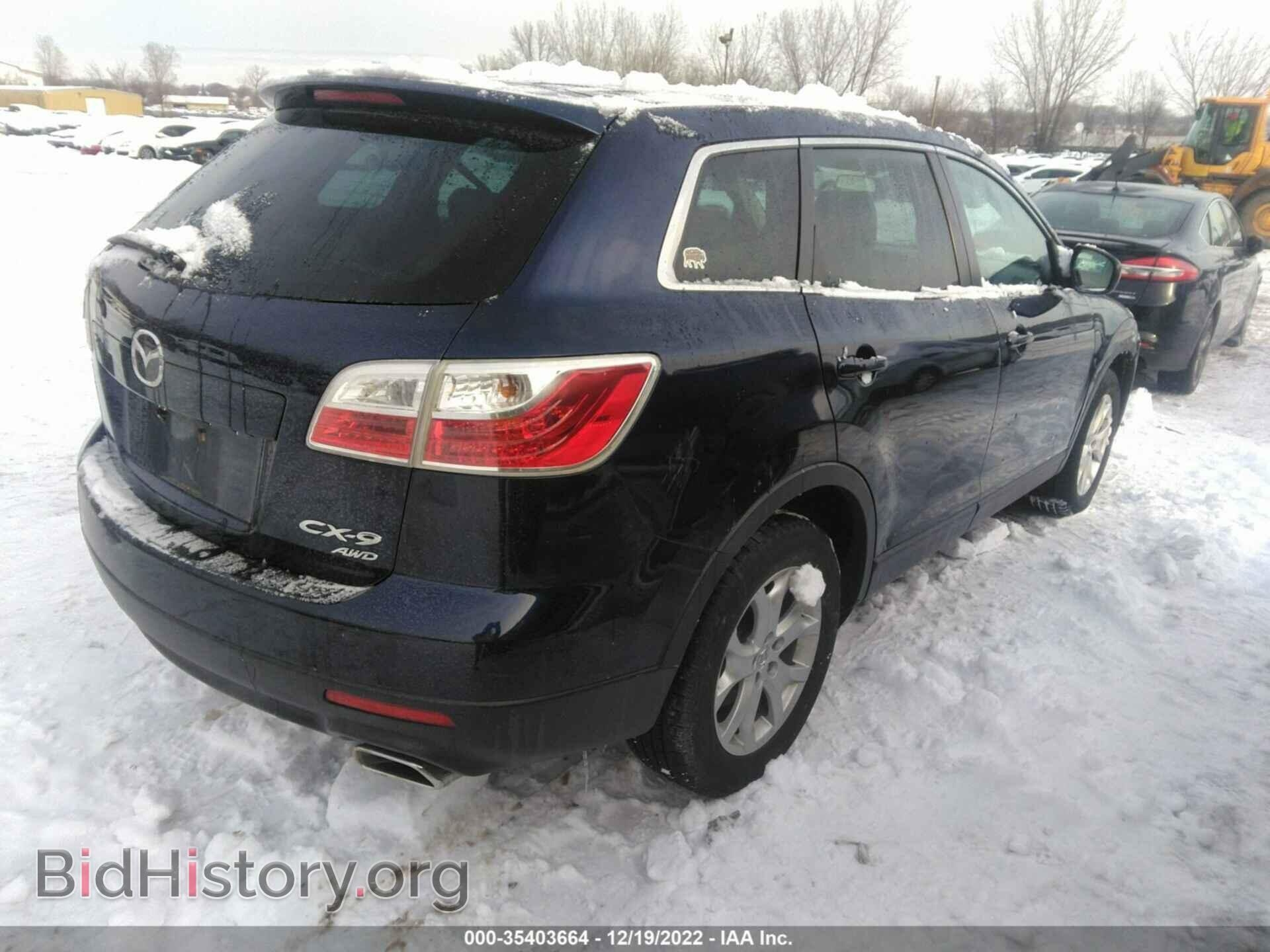 2011 MAZDA CX-9 - VIN: JM3TB3CA4B0315665 - Фото 4
