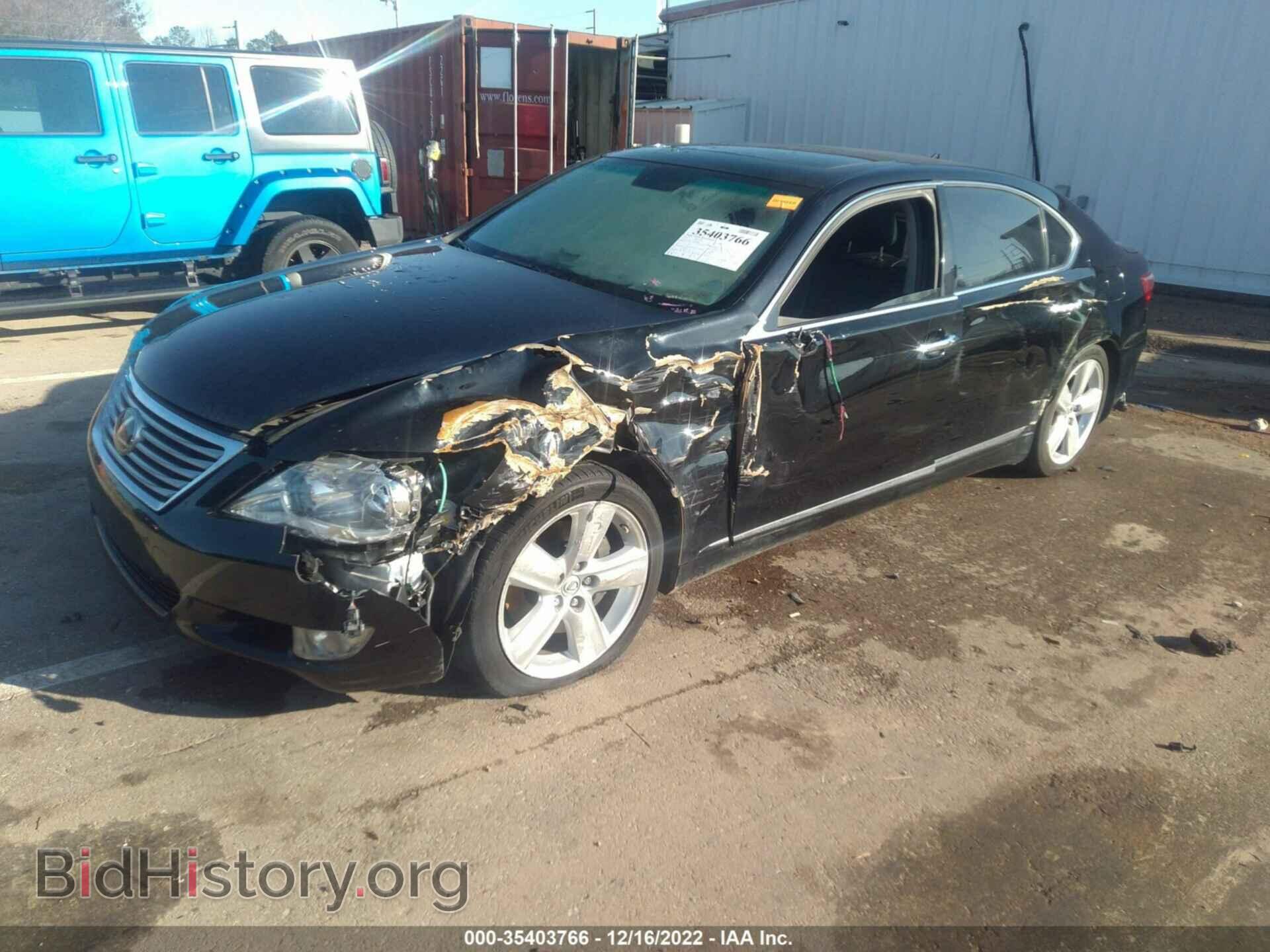 2012 LEXUS LS 460 - VIN: JTHGL5EFXC5046439 - Photo 2