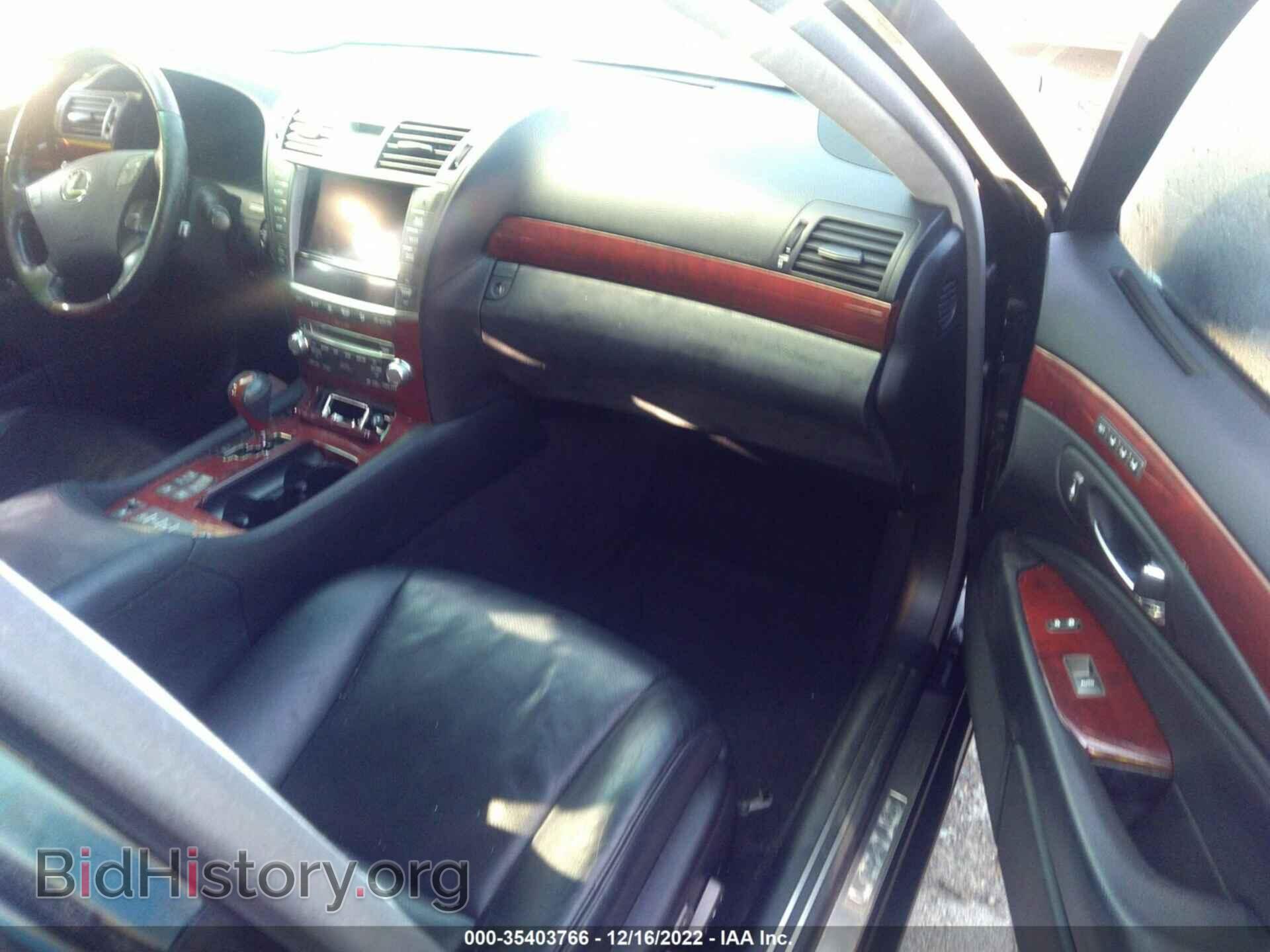 2012 LEXUS LS 460 - VIN: JTHGL5EFXC5046439 - Photo 5