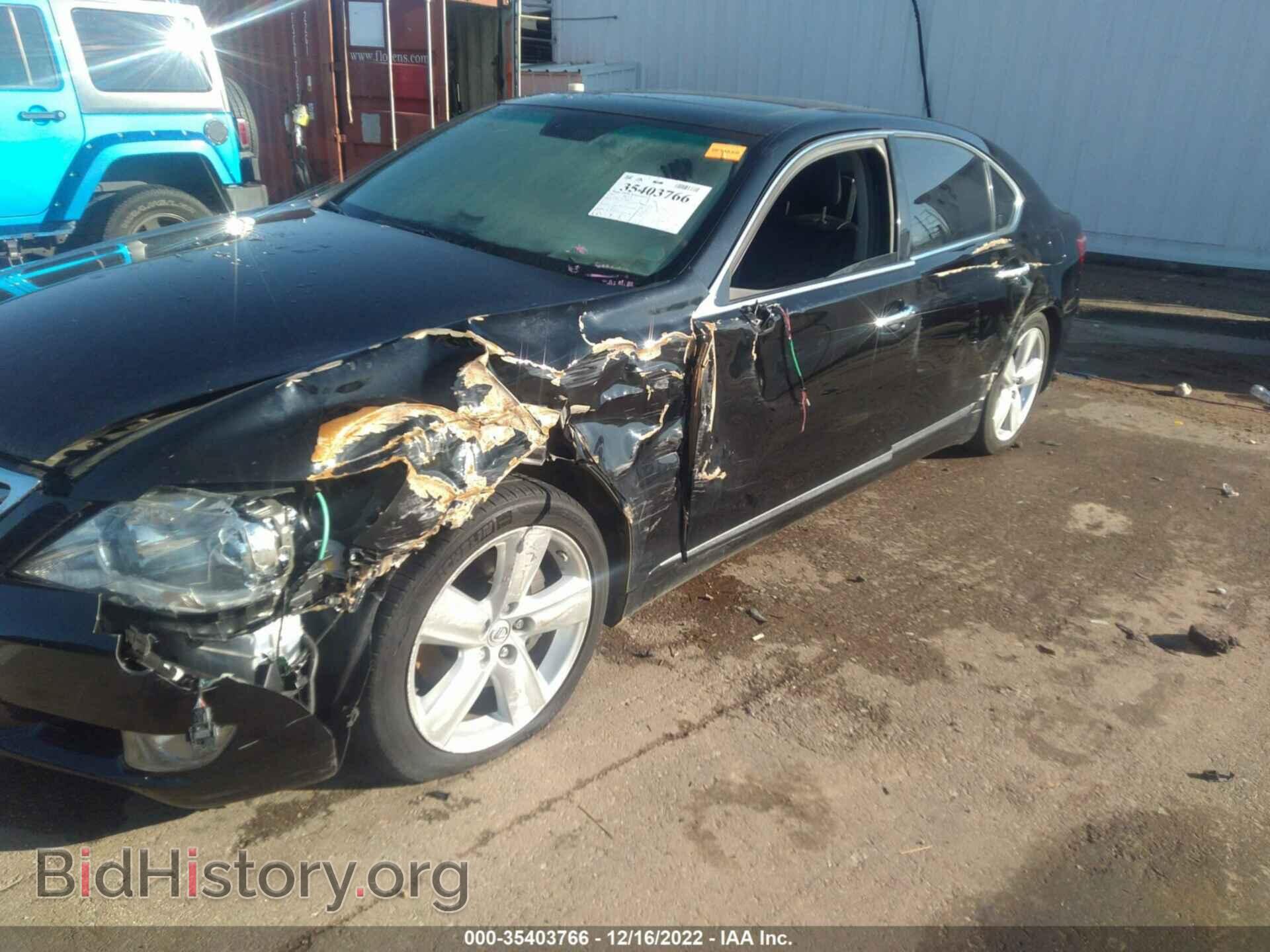2012 LEXUS LS 460 - VIN: JTHGL5EFXC5046439 - Photo 6