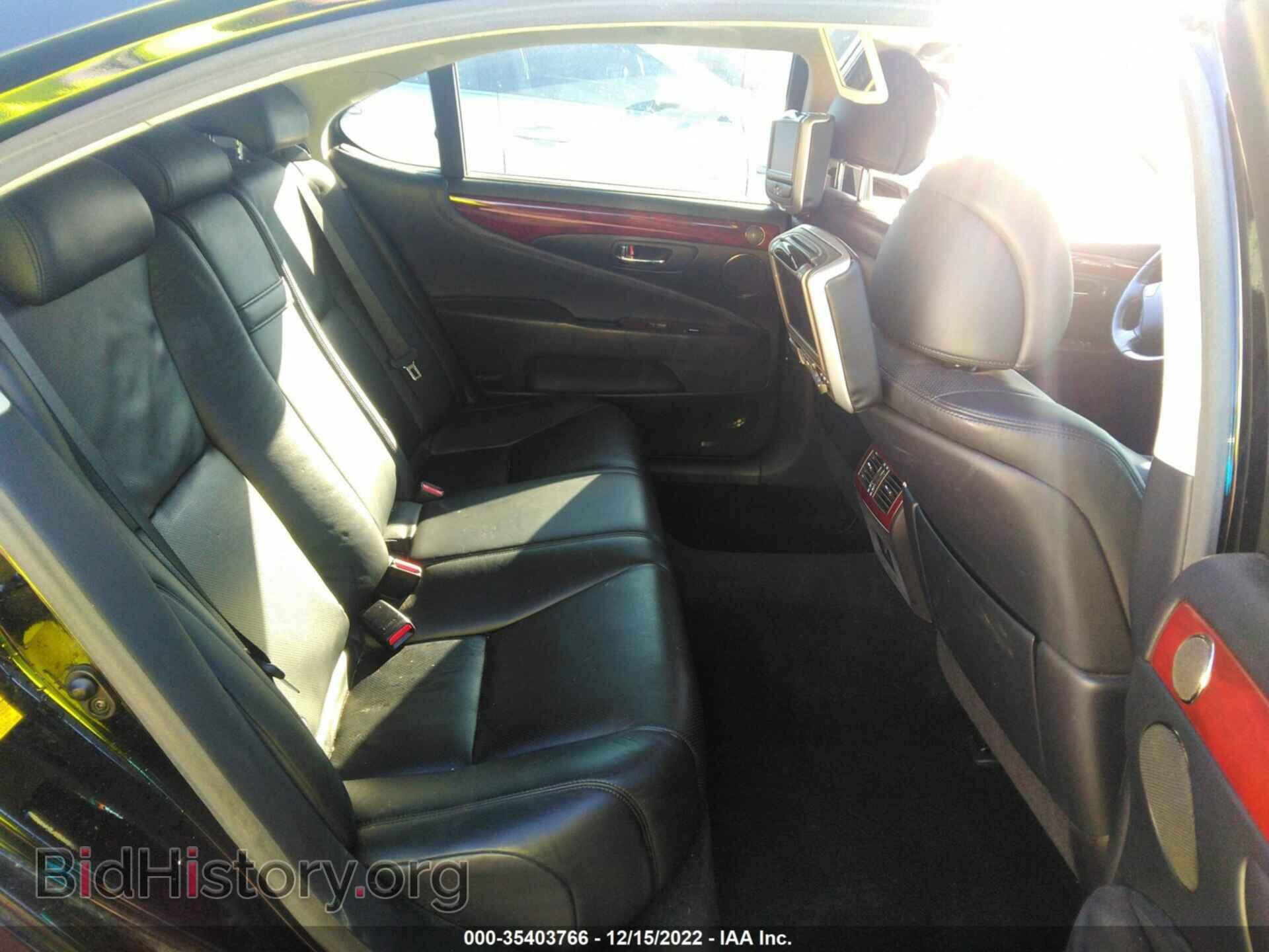 2012 LEXUS LS 460 - VIN: JTHGL5EFXC5046439 - Photo 8