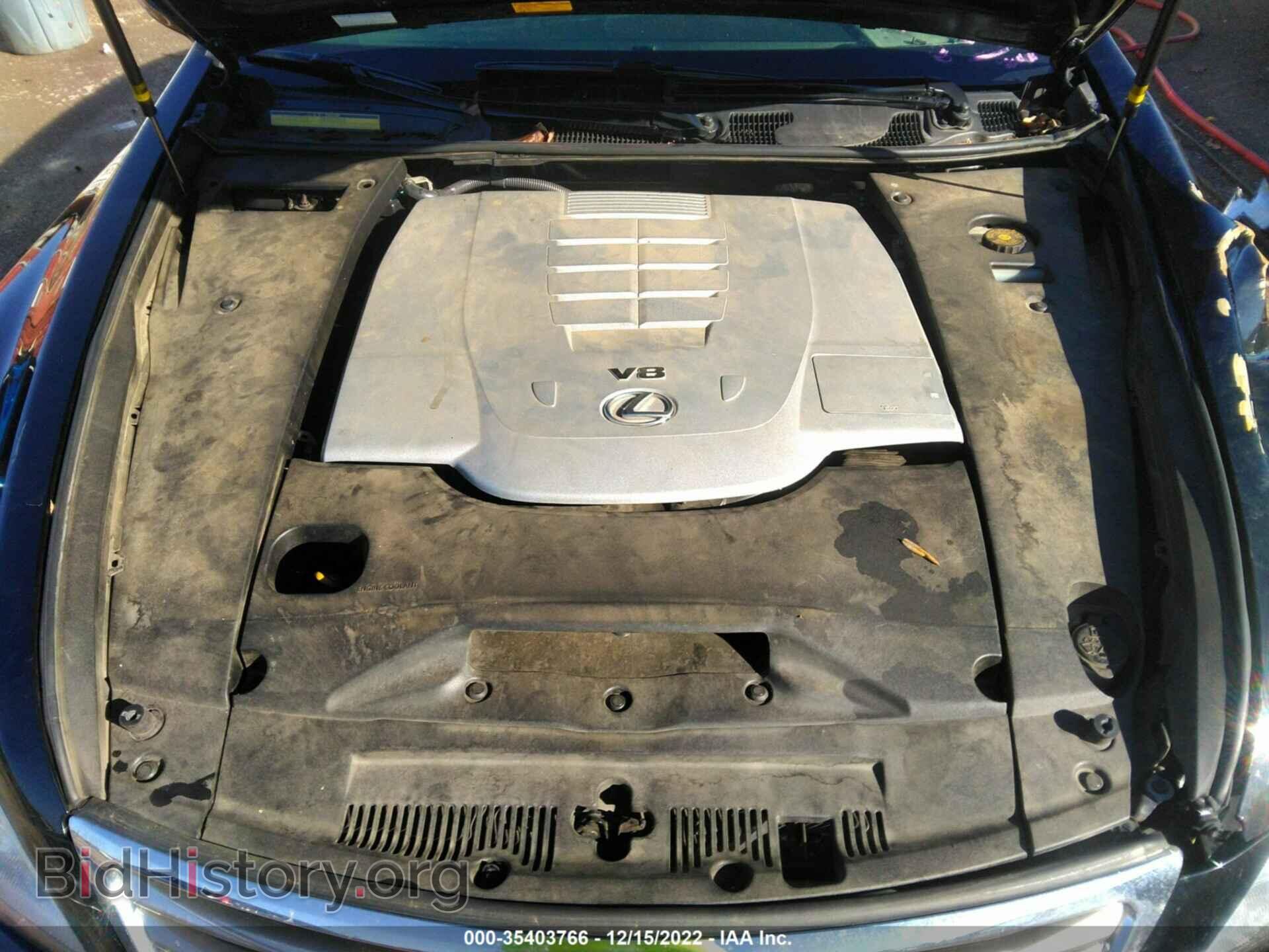 2012 LEXUS LS 460 - VIN: JTHGL5EFXC5046439 - Photo 10