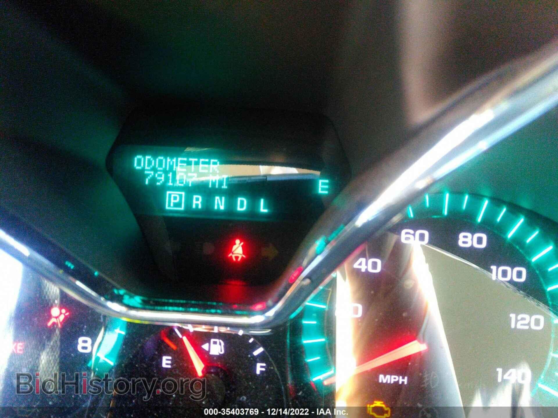 2013 CHEVROLET TRAVERSE - VIN: 1GNKRFED8DJ260070 - Фото 7