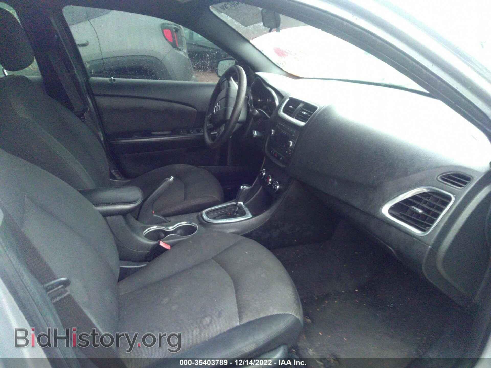 2013 DODGE AVENGER - VIN: 1C3CDZAB6DN643164 - Фото 5