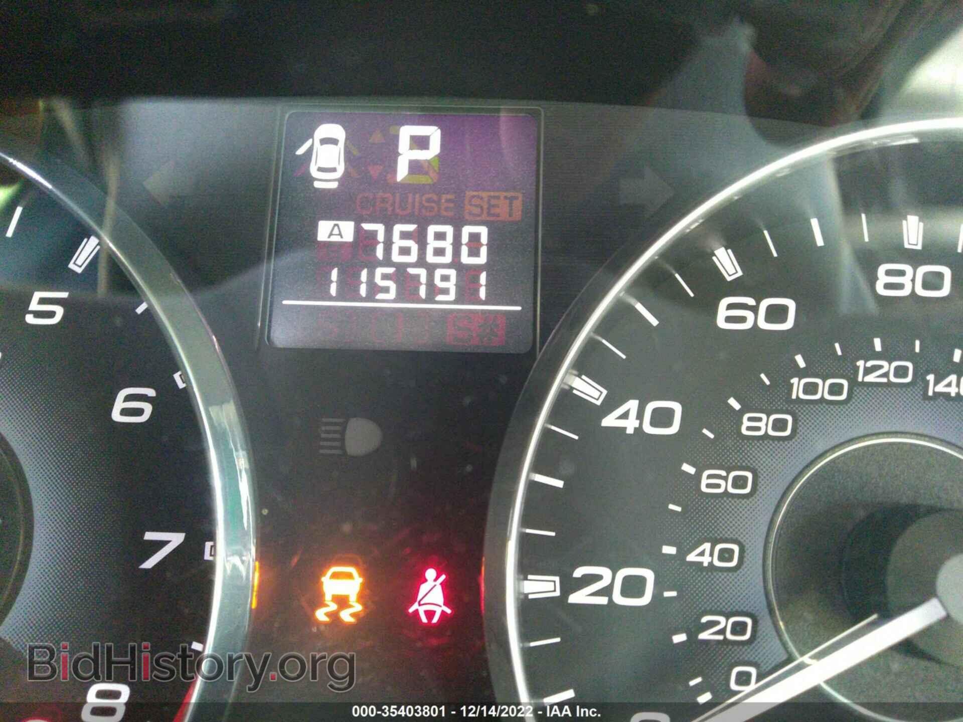 2011 SUBARU LEGACY - VIN: 4S3BMBA67B3222113 - Фото 7