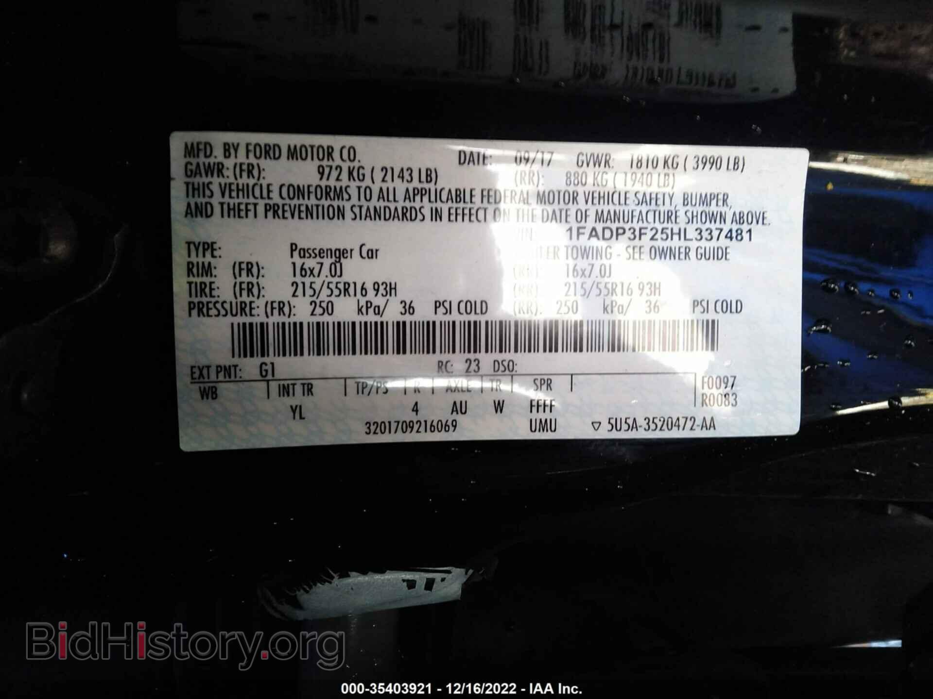 2017 FORD FOCUS - VIN: 1FADP3F25HL337481 - Фото 9
