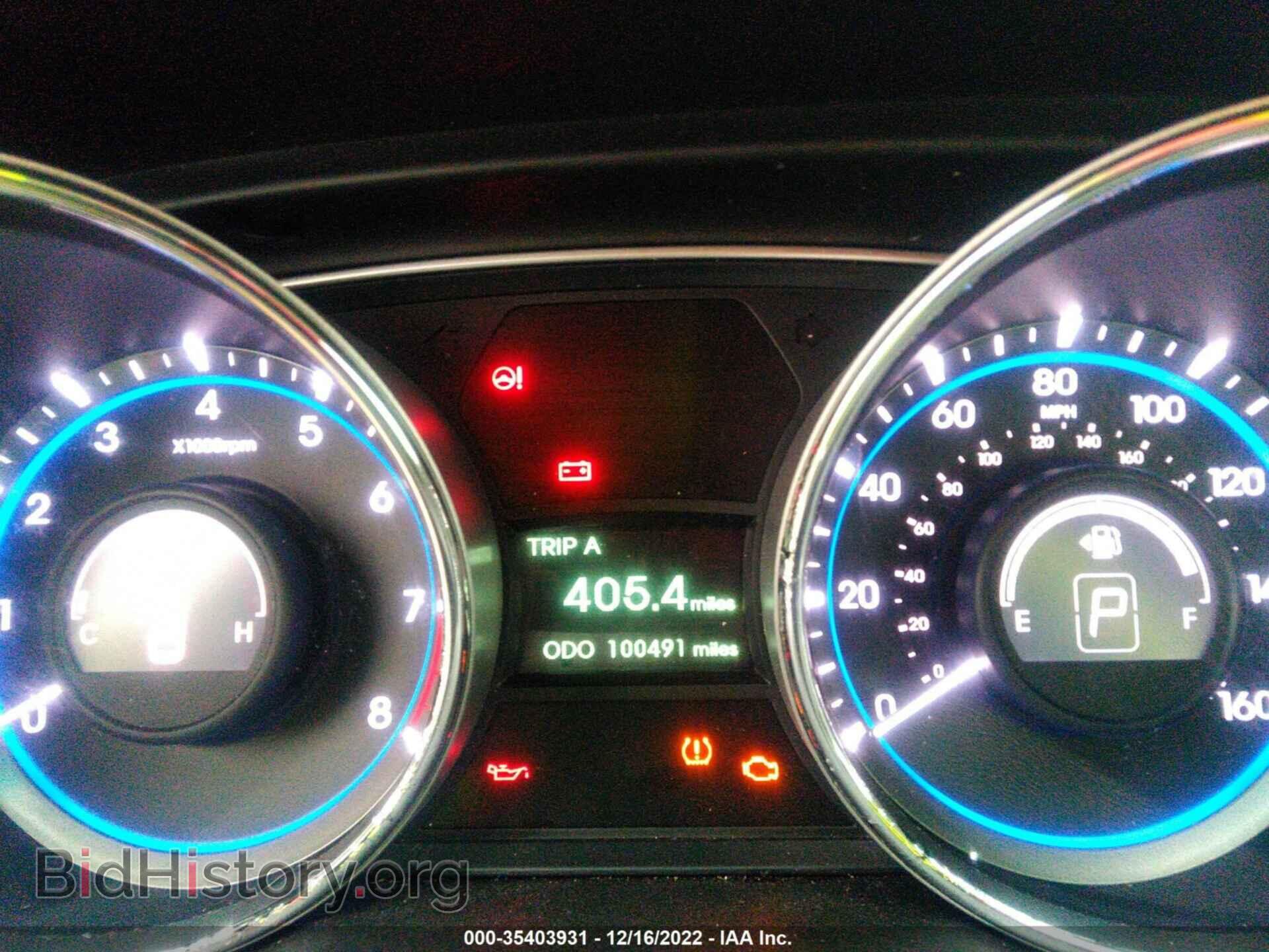 2014 HYUNDAI SONATA - VIN: 5NPEB4AC4EH840020 - Фото 7