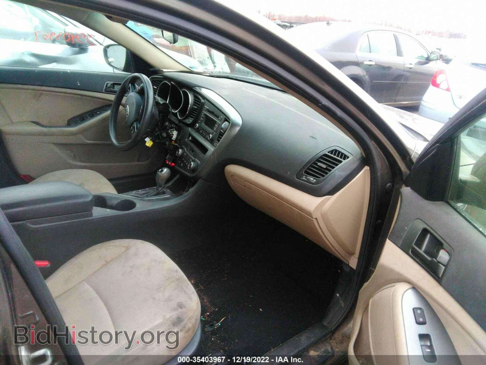 2013 KIA OPTIMA - VIN: 5XXGM4A7XDG185717 - Фото 5