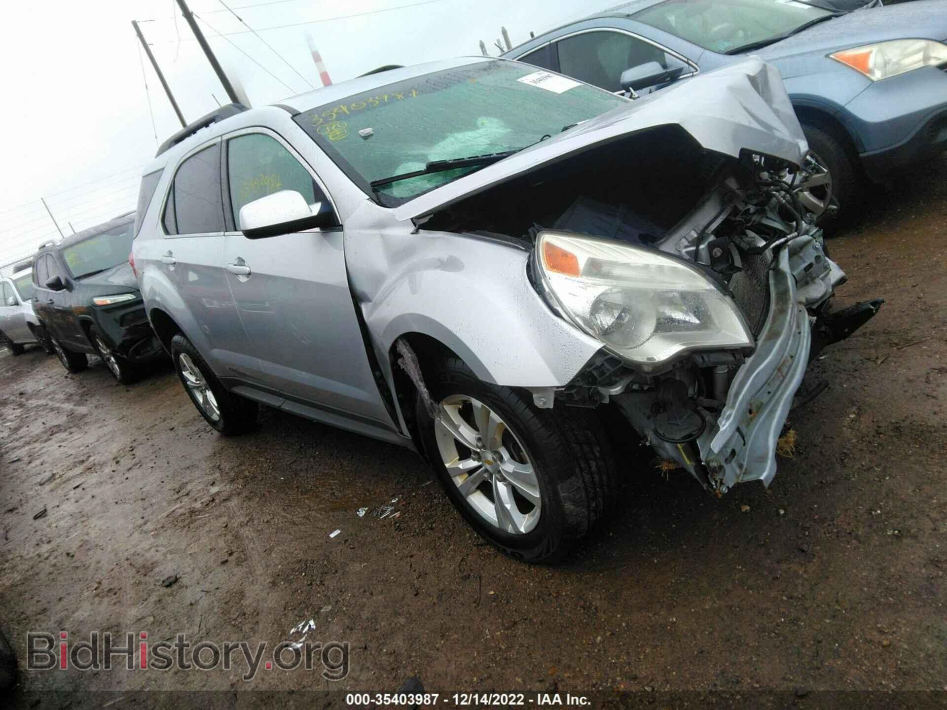 Фотография 2GNALDEC7B1184857 - CHEVROLET EQUINOX 2011