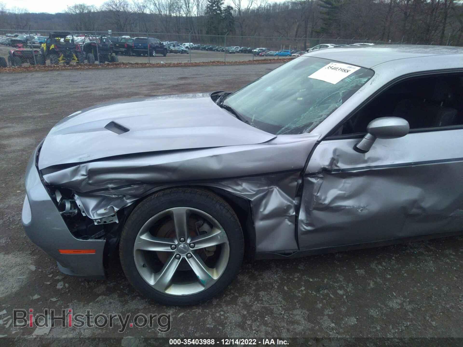 2015 DODGE CHALLENGER - VIN: 2C3CDZAG7FH804614 - Фото 6