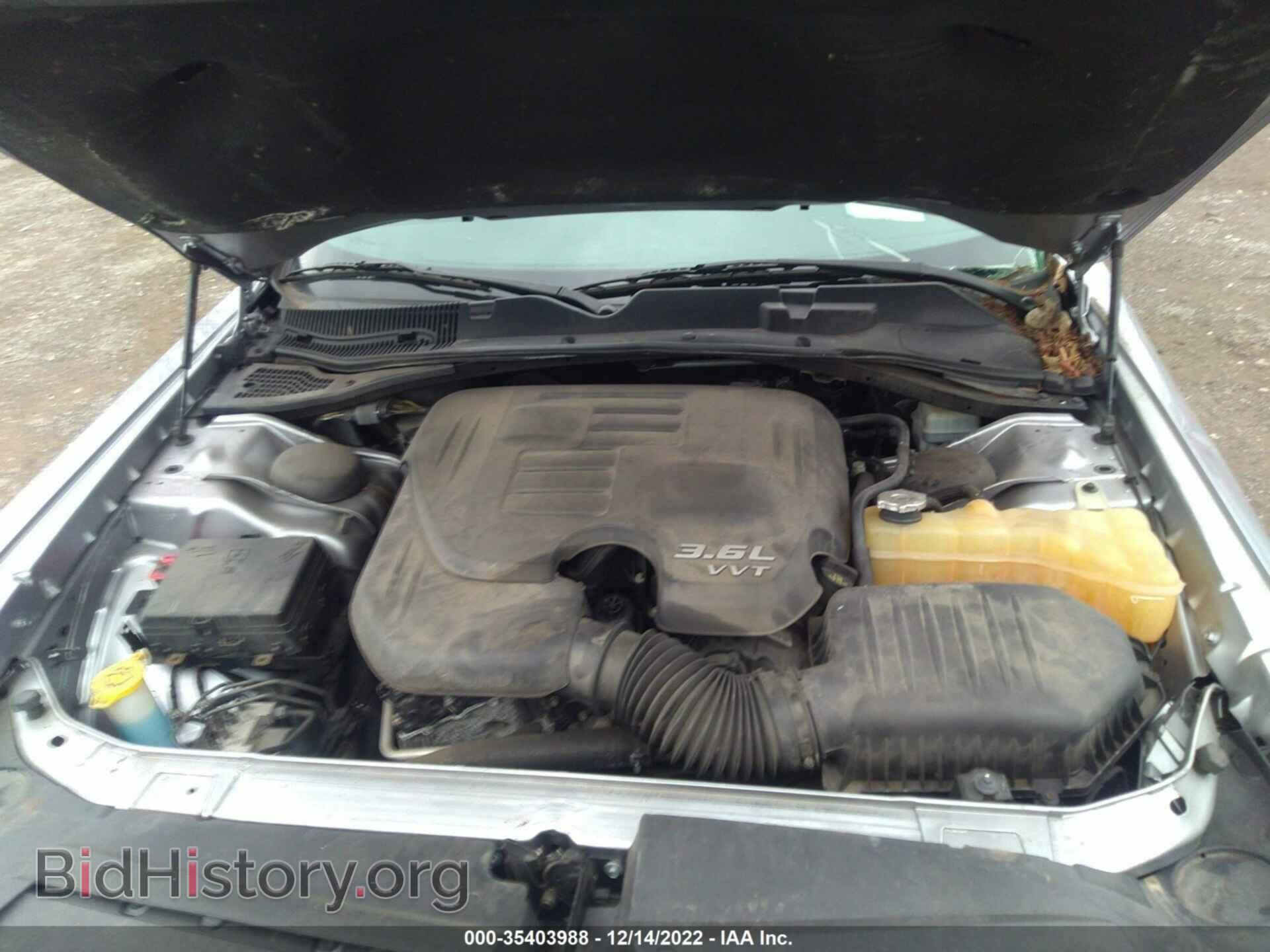 2015 DODGE CHALLENGER - VIN: 2C3CDZAG7FH804614 - Фото 10