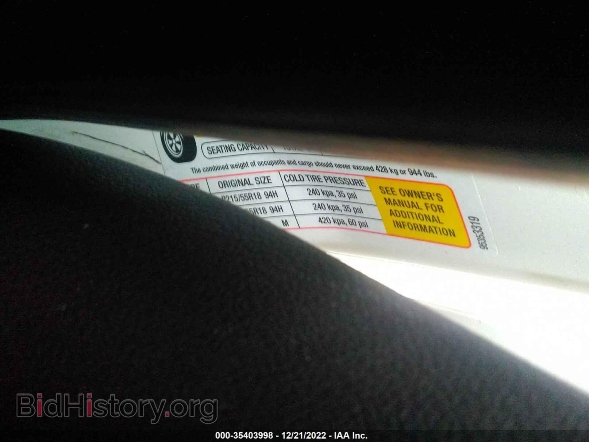 2016 BUICK ENCORE - VIN: KL4CJASB9GB546190 - Фото 9