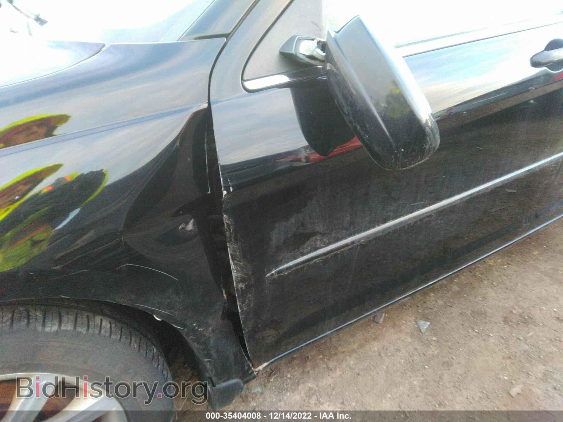 2013 CHRYSLER 200 - VIN: 1C3CCBBB3DN588763 - Photo 12