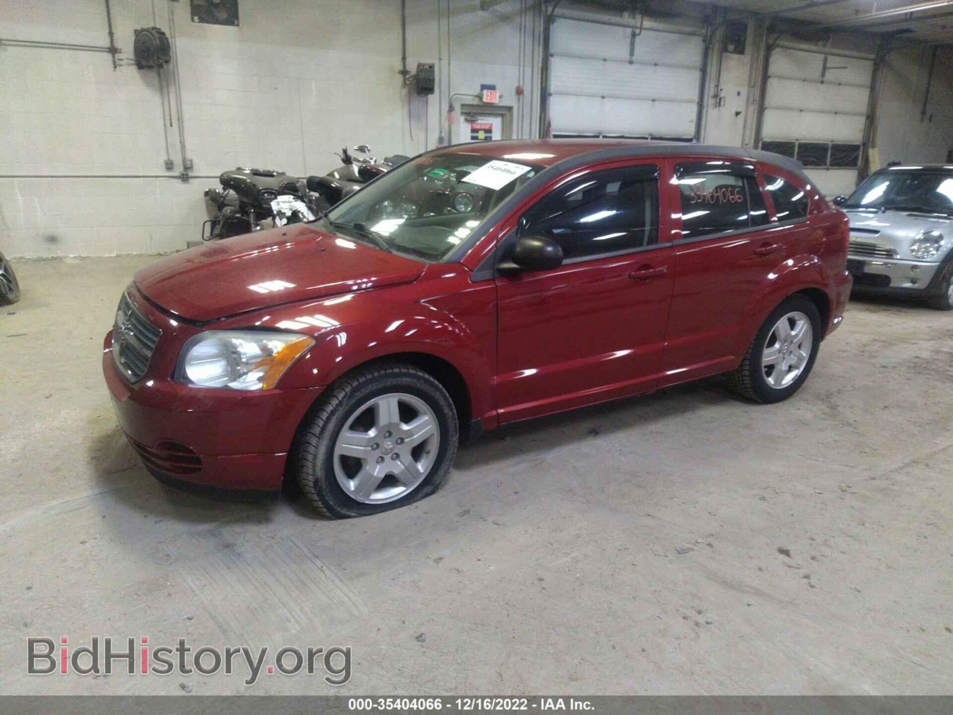2009 DODGE CALIBER - VIN: 1B3HB48A39D198520 - Фото 2