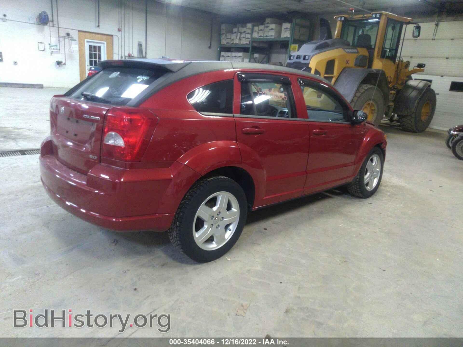 2009 DODGE CALIBER - VIN: 1B3HB48A39D198520 - Фото 4
