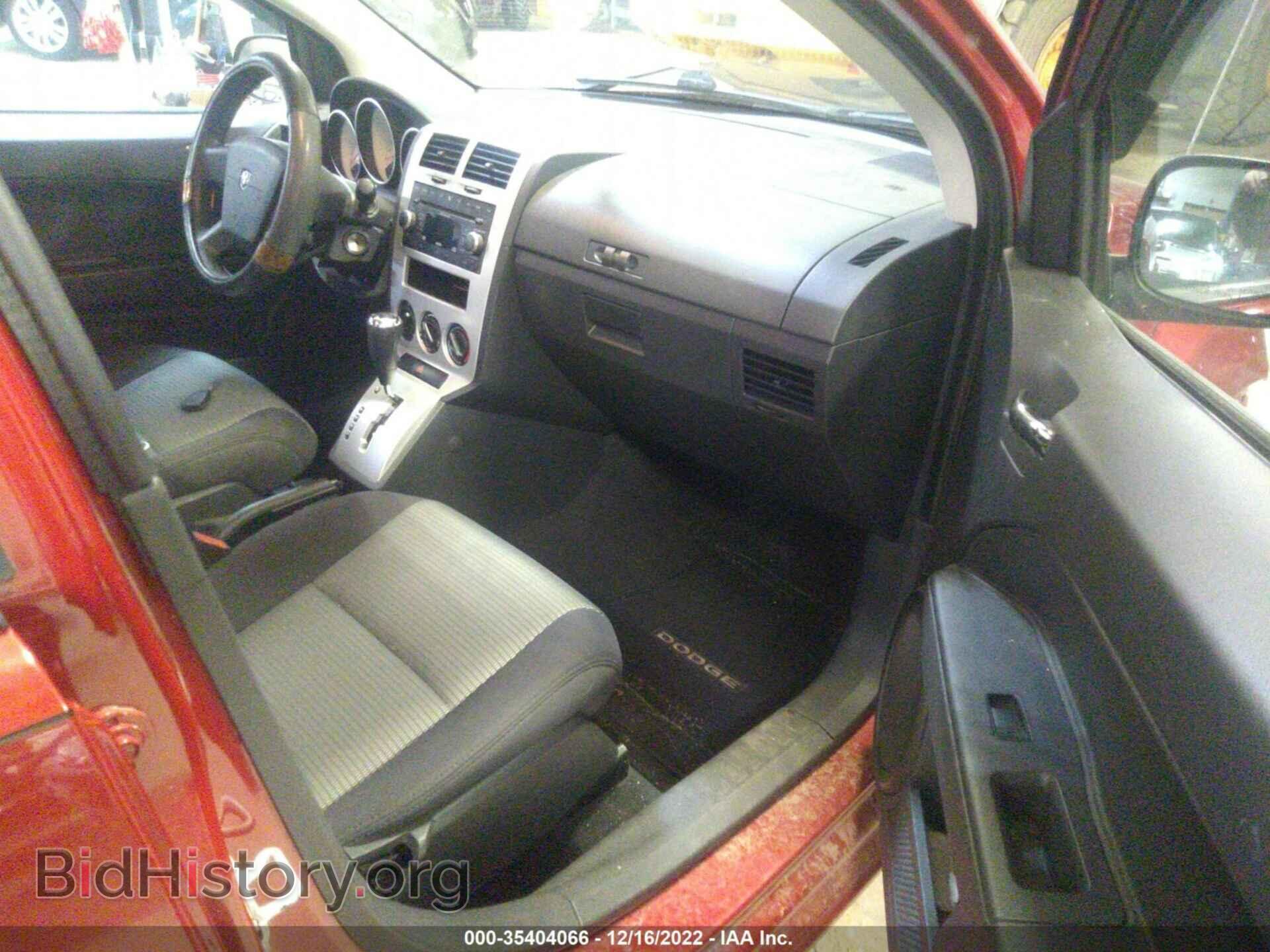 2009 DODGE CALIBER - VIN: 1B3HB48A39D198520 - Фото 5