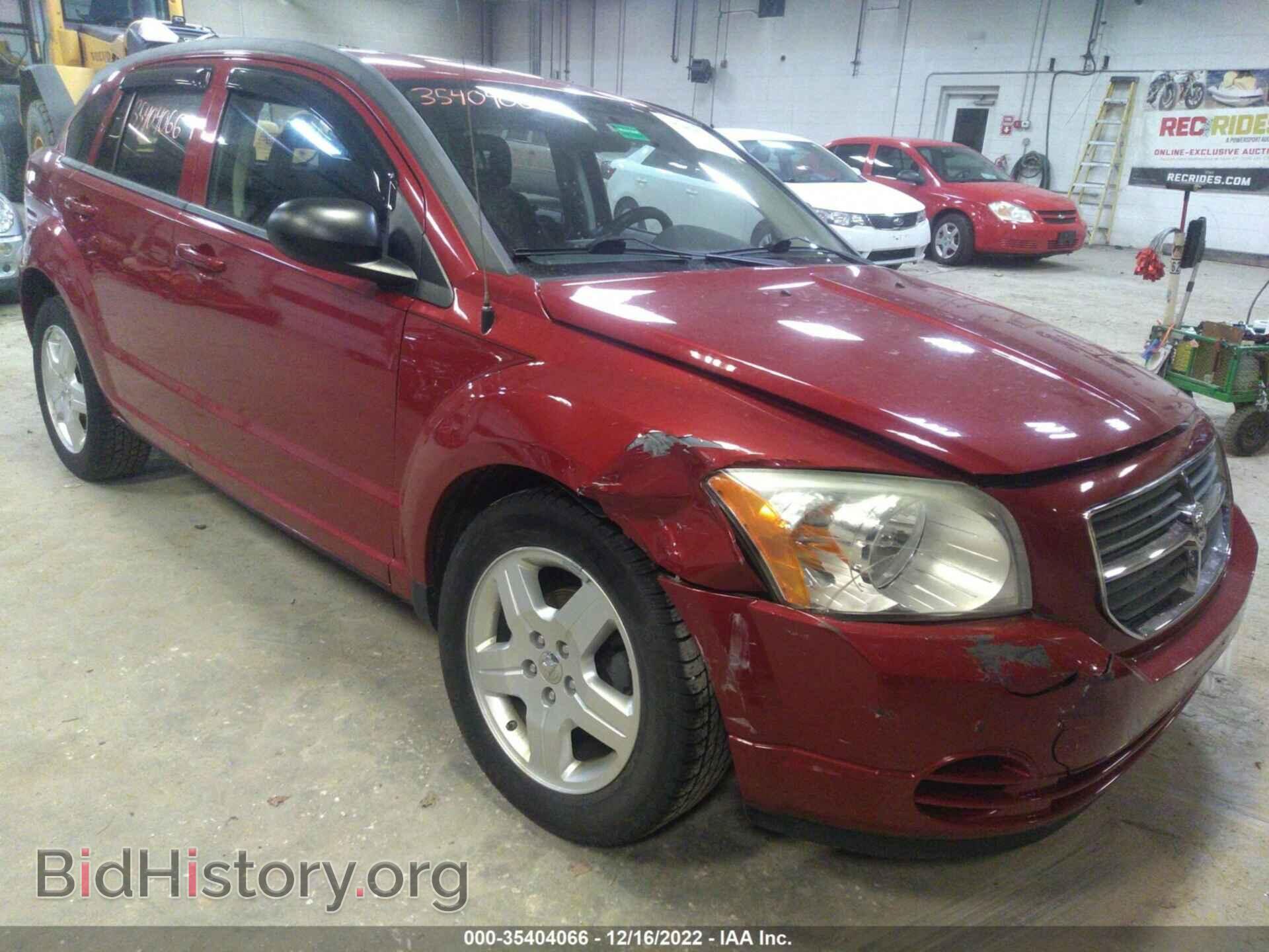 2009 DODGE CALIBER - VIN: 1B3HB48A39D198520 - Фото 6