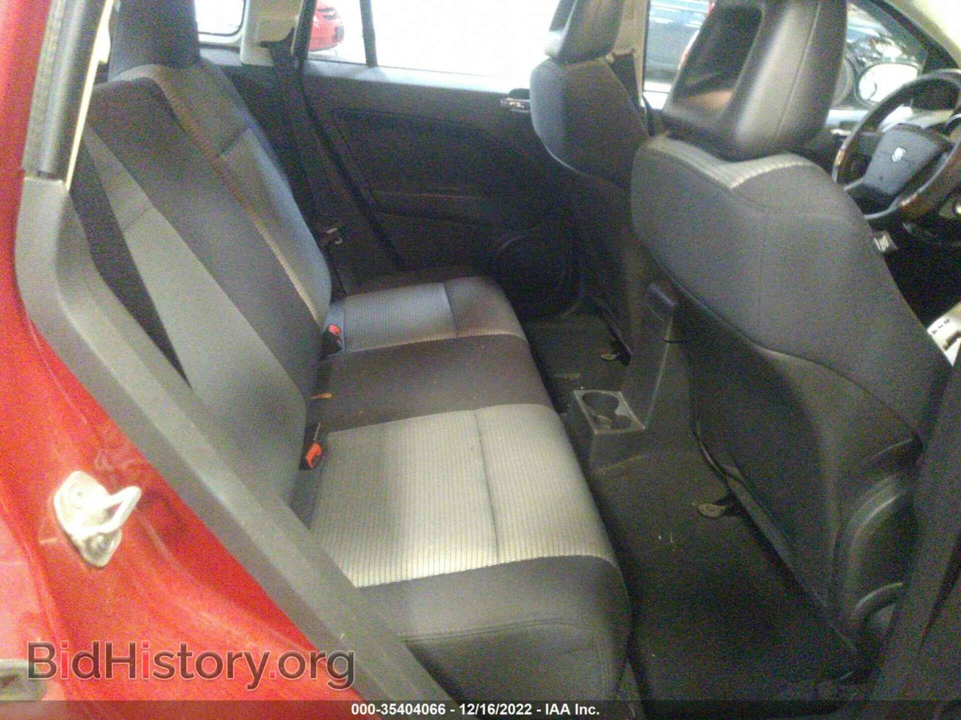 2009 DODGE CALIBER - VIN: 1B3HB48A39D198520 - Фото 8
