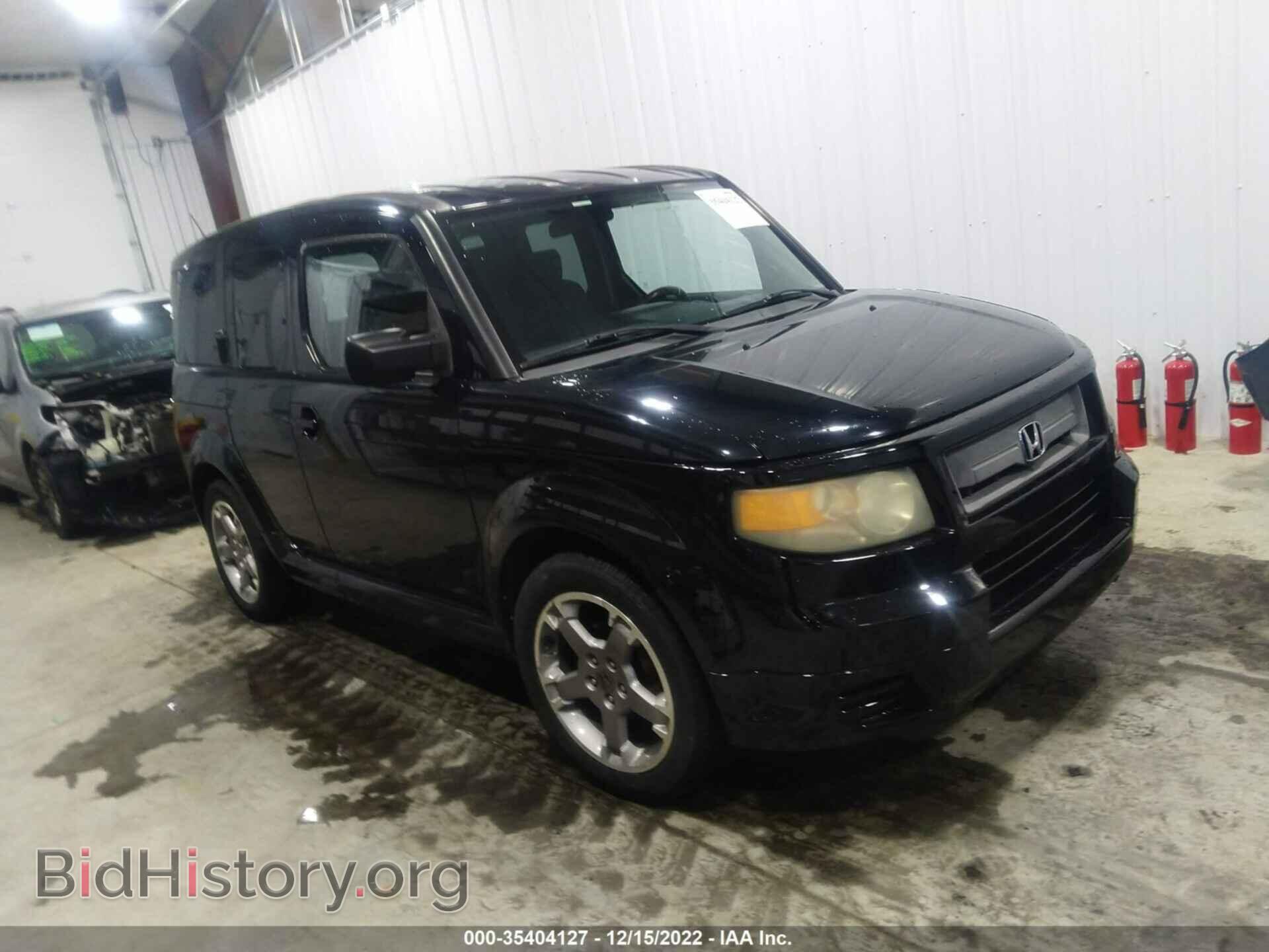 Photo 5J6YH18927L014778 - HONDA ELEMENT 2007