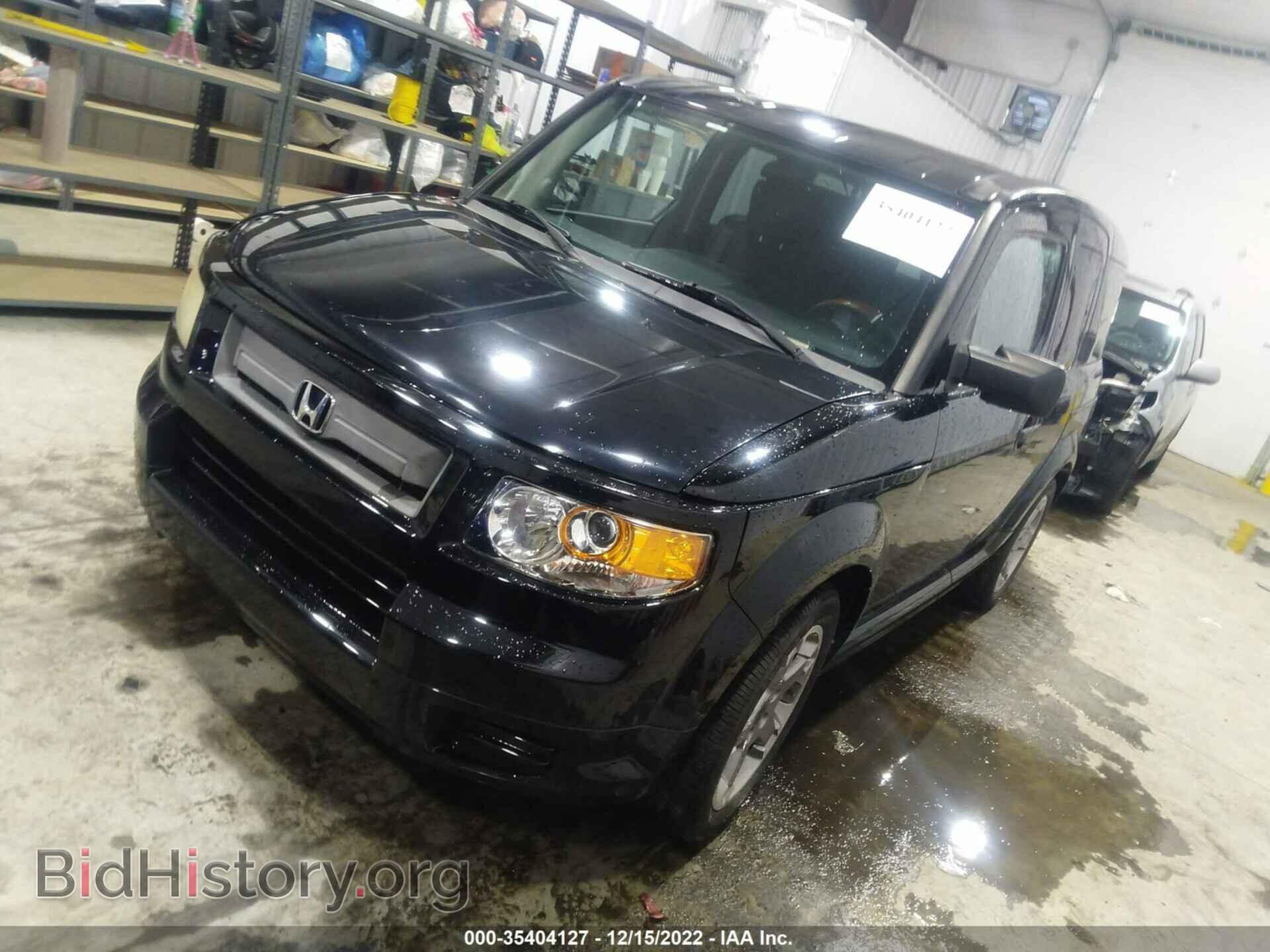 2007 HONDA ELEMENT - VIN: 5J6YH18927L014778 - Фото 2