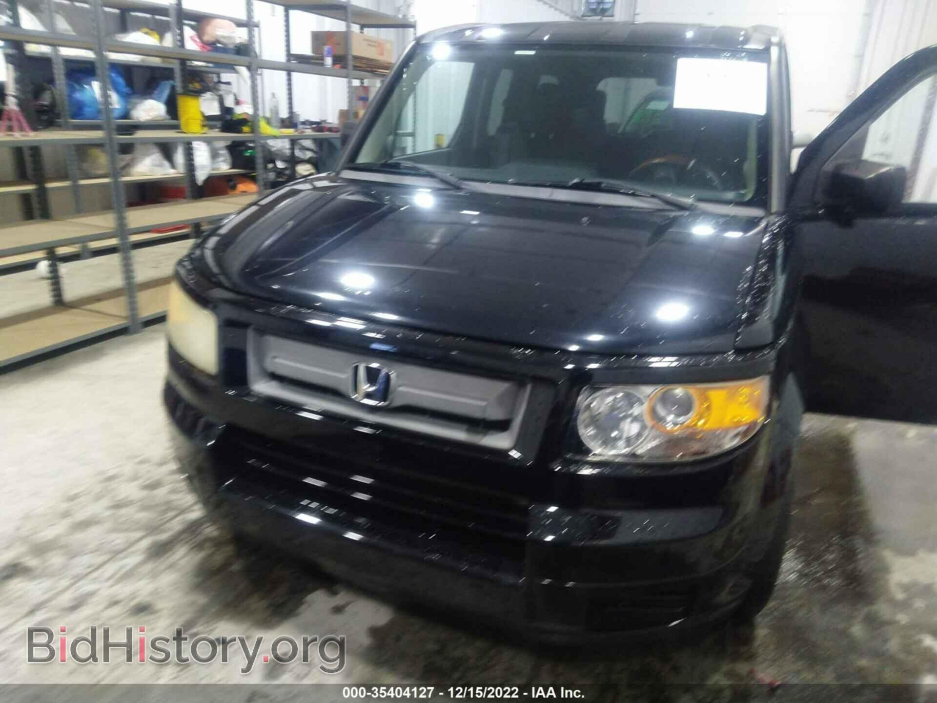 2007 HONDA ELEMENT - VIN: 5J6YH18927L014778 - Фото 6