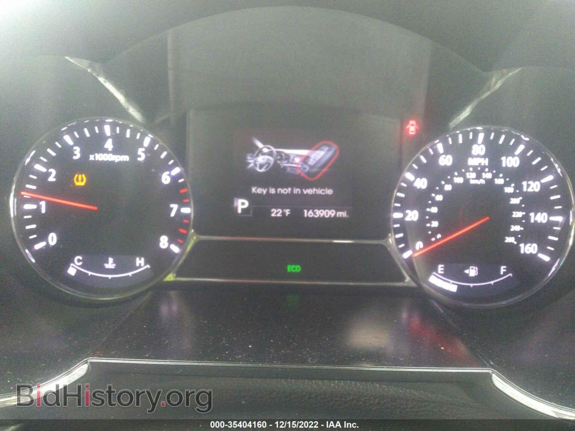 2012 KIA OPTIMA - VIN: 5XXGR4A67CG008419 - Фото 7
