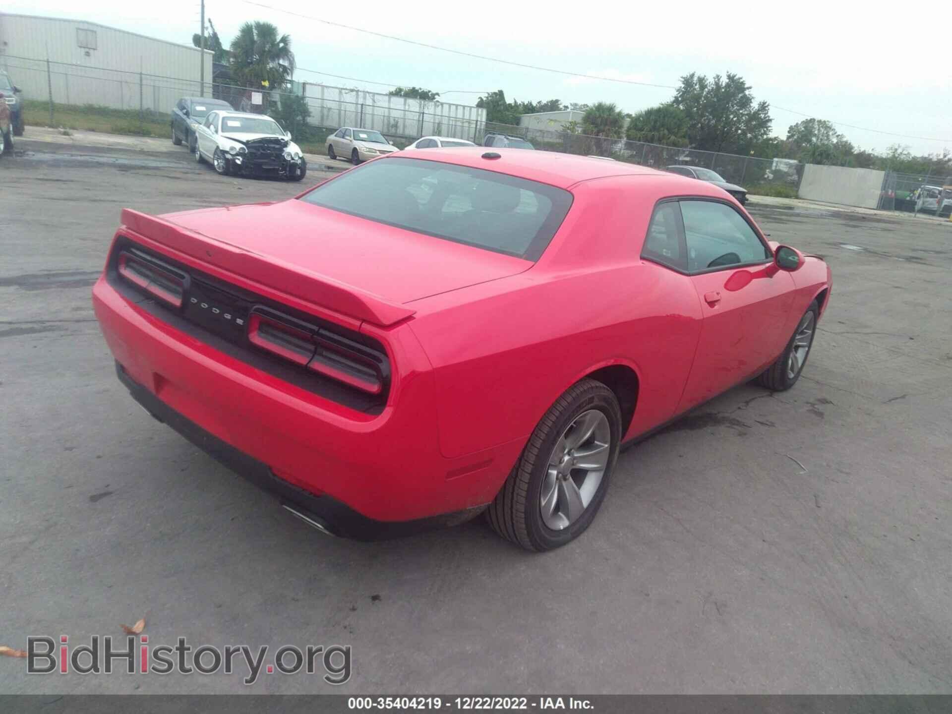 2022 DODGE CHALLENGER - VIN: 2C3CDZAG2NH211340 - Фото 4