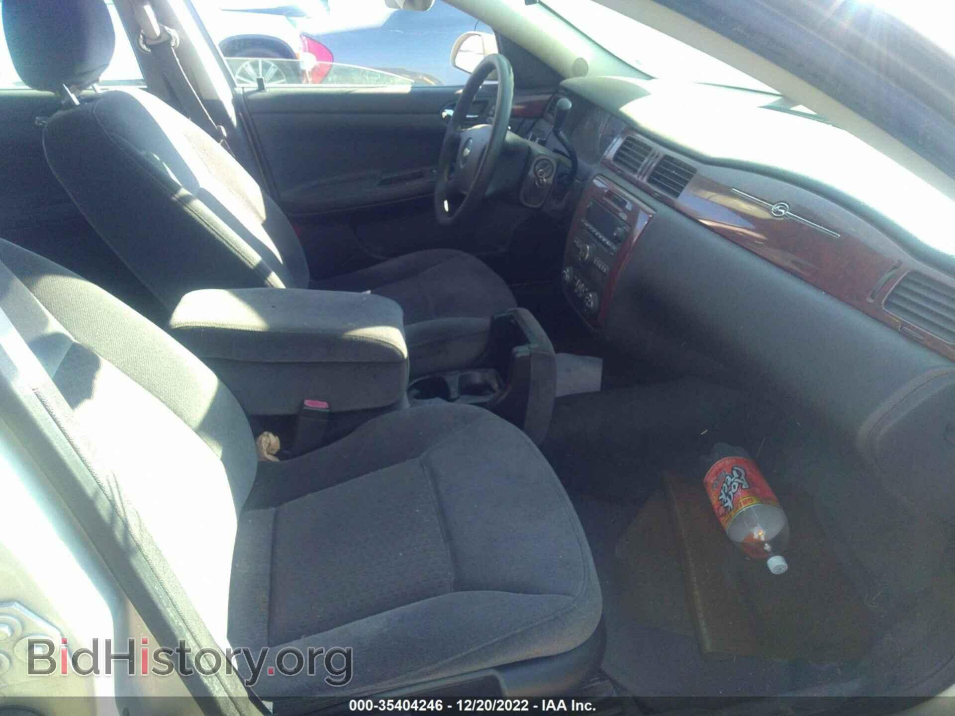 2008 CHEVROLET IMPALA - VIN: 2G1WT58K781377454 - Фото 5