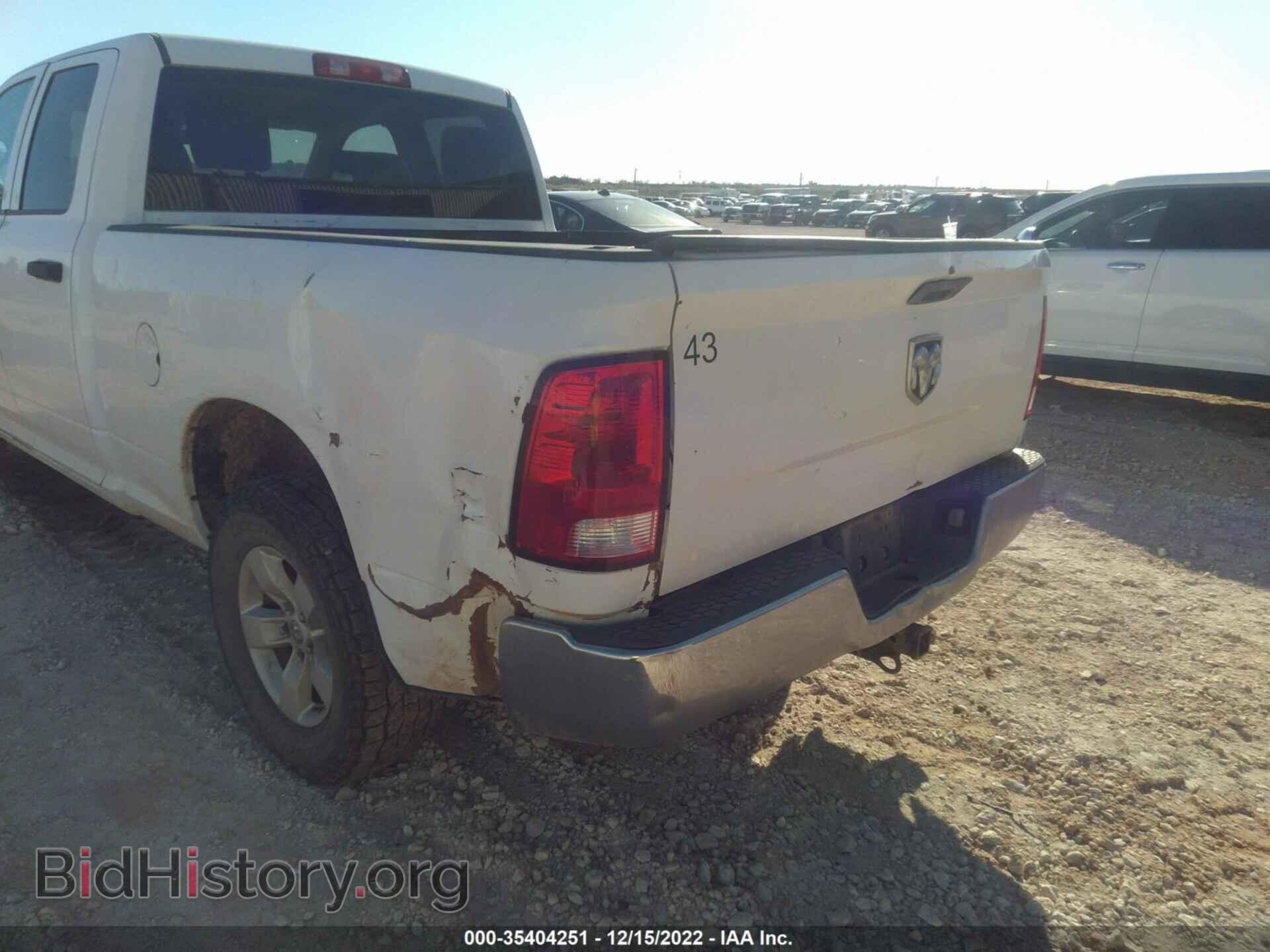 2017 RAM 1500 - VIN: 1C6RR7FG1HS840368 - Фото 6