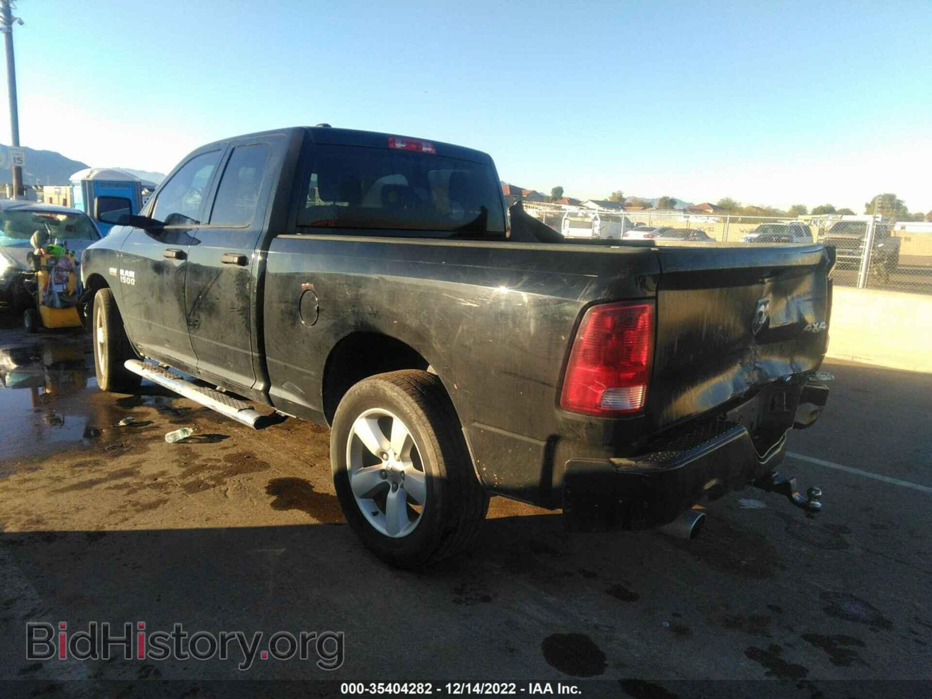 2013 RAM 1500 - VIN: 1C6RR7FT0DS637902 - Photo 3