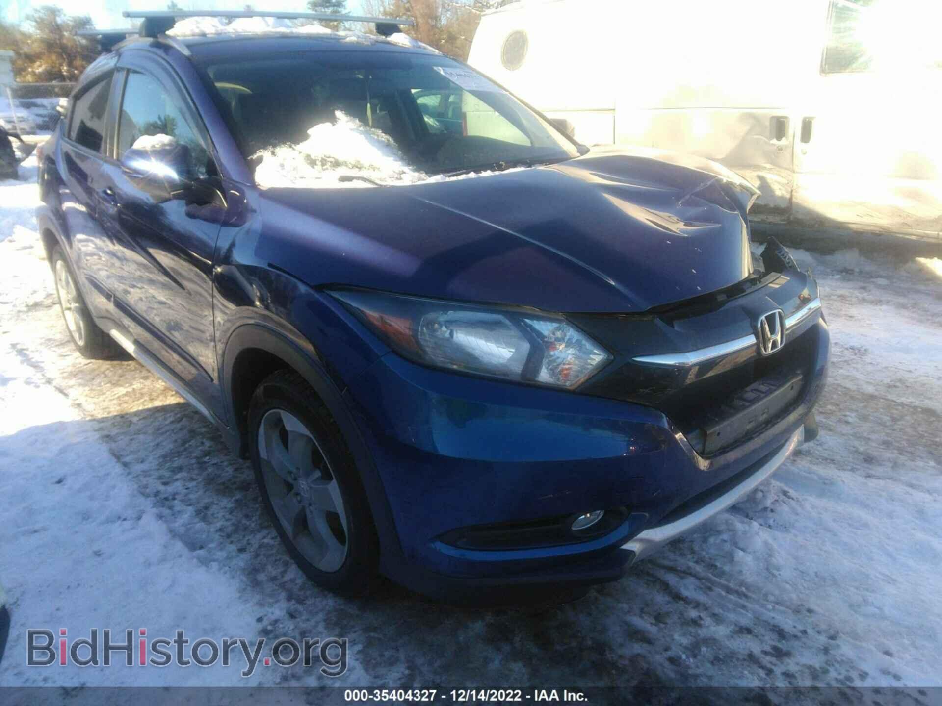 Photo 3CZRU6H74HM732005 - HONDA HR-V 2017