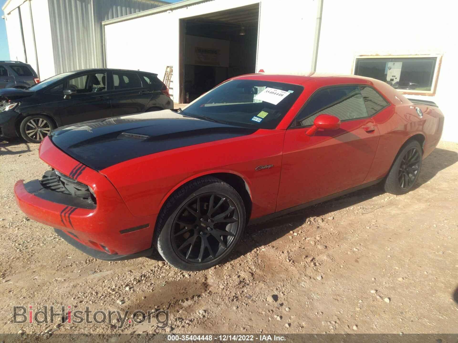2015 DODGE CHALLENGER - VIN: 2C3CDZAGXFH855170 - Фото 2