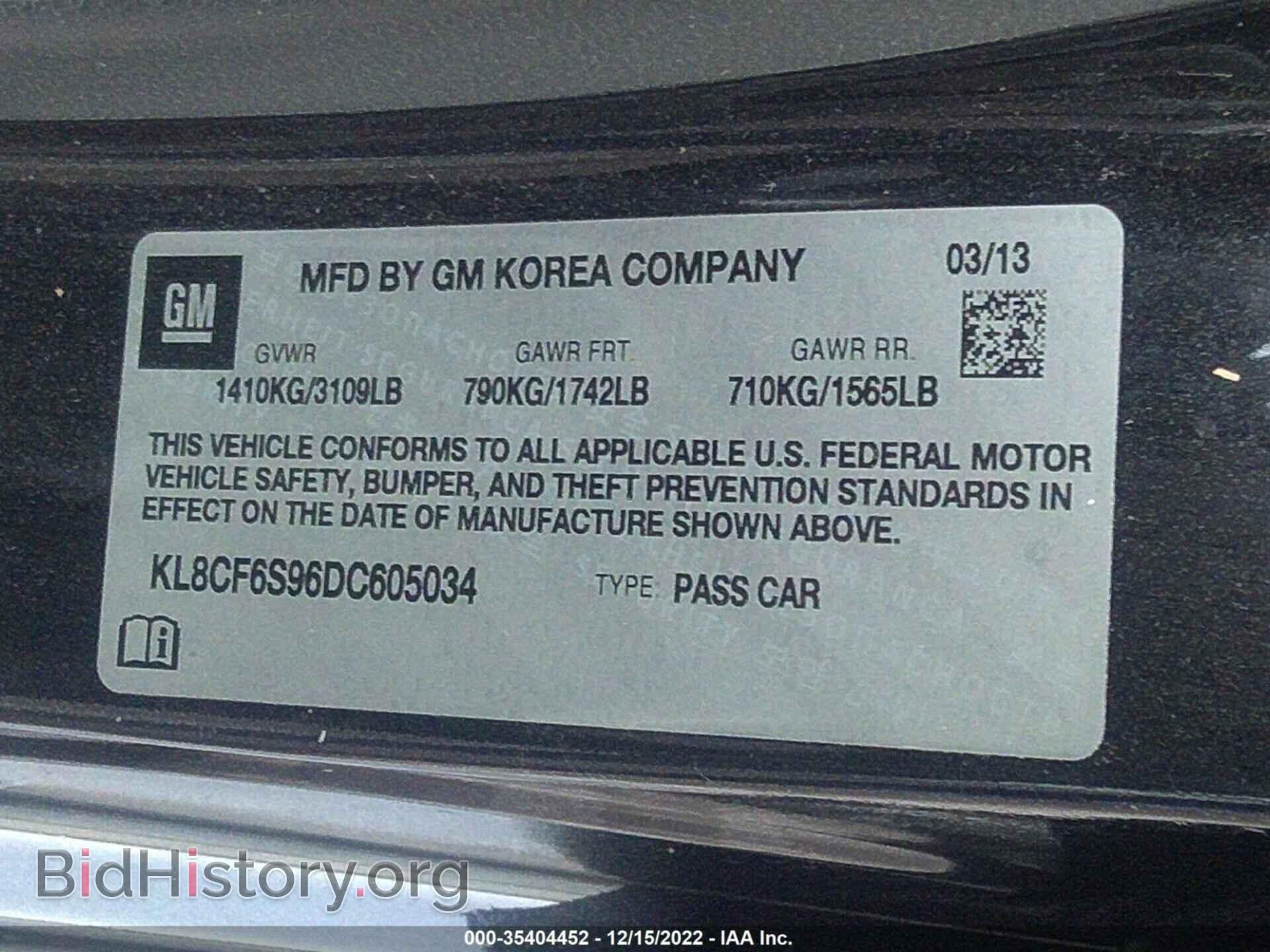 2013 CHEVROLET SPARK - VIN: KL8CF6S96DC605034 - Фото 9