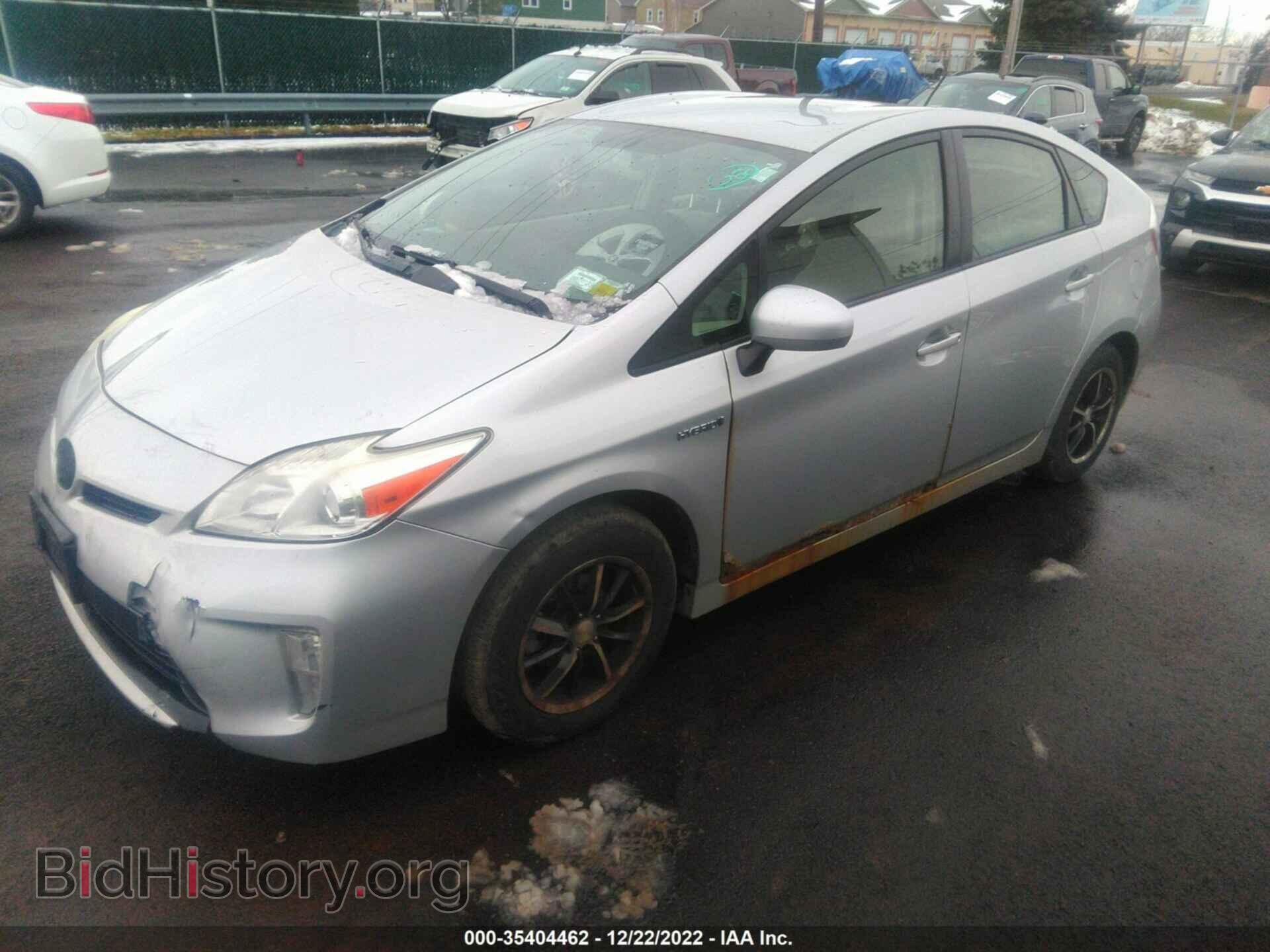 2013 TOYOTA PRIUS - VIN: JTDKN3DU4D0347426 - Фото 2