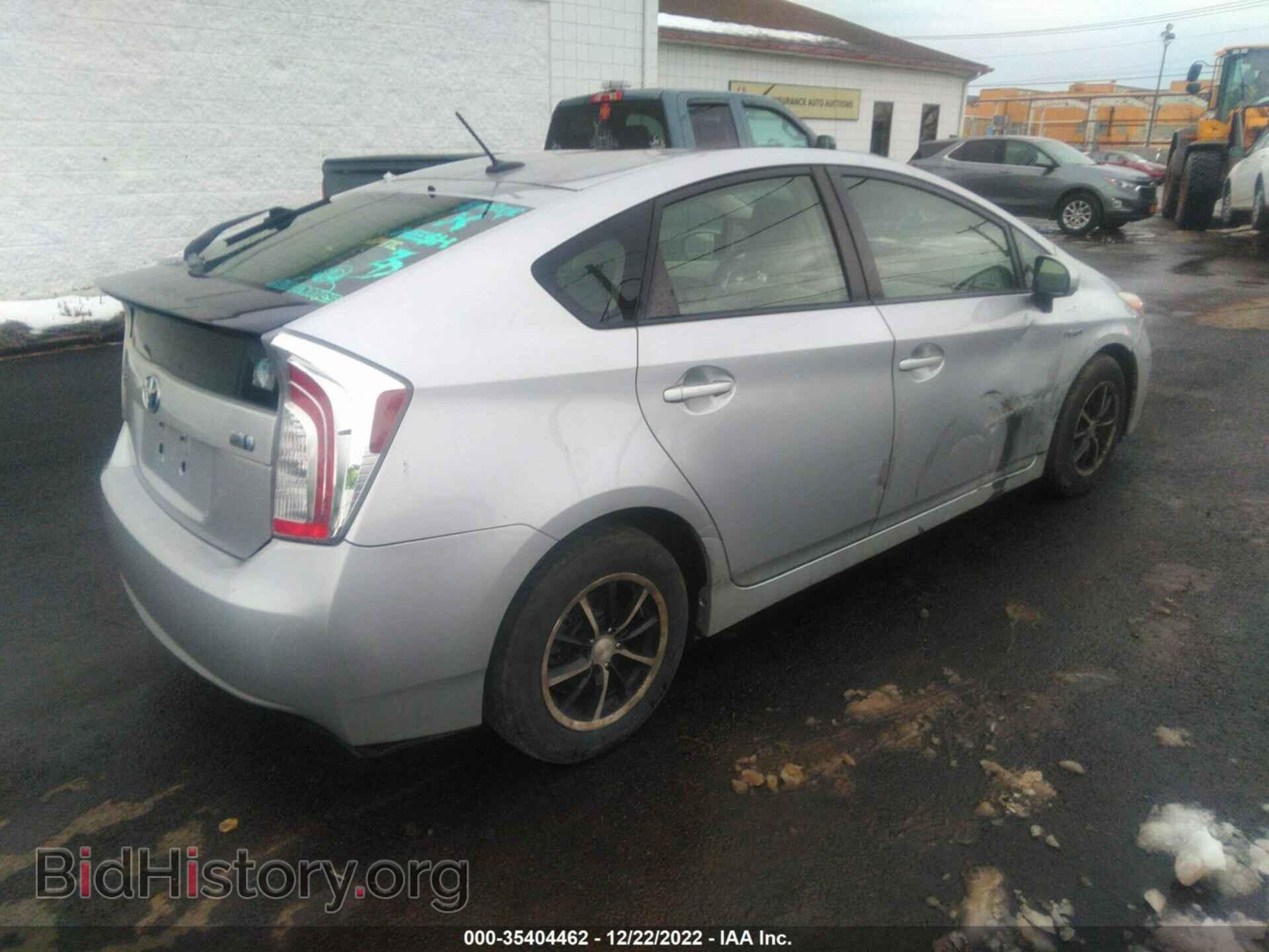2013 TOYOTA PRIUS - VIN: JTDKN3DU4D0347426 - Фото 4