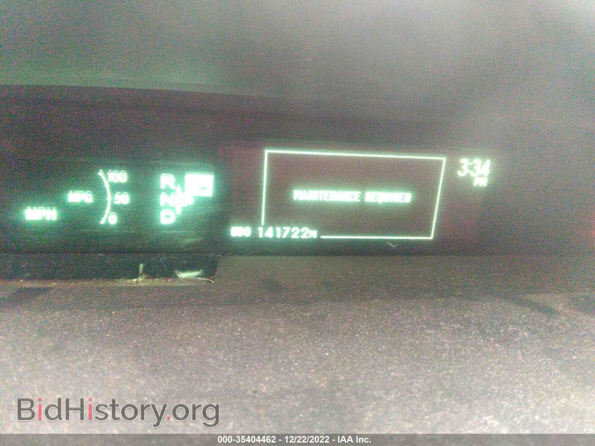 2013 TOYOTA PRIUS - VIN: JTDKN3DU4D0347426 - Фото 7