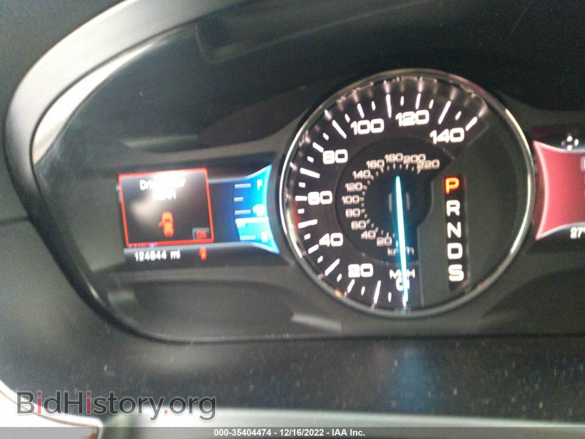 2014 FORD EDGE - VIN: 2FMDK4KC3EBA83239 - Фото 7