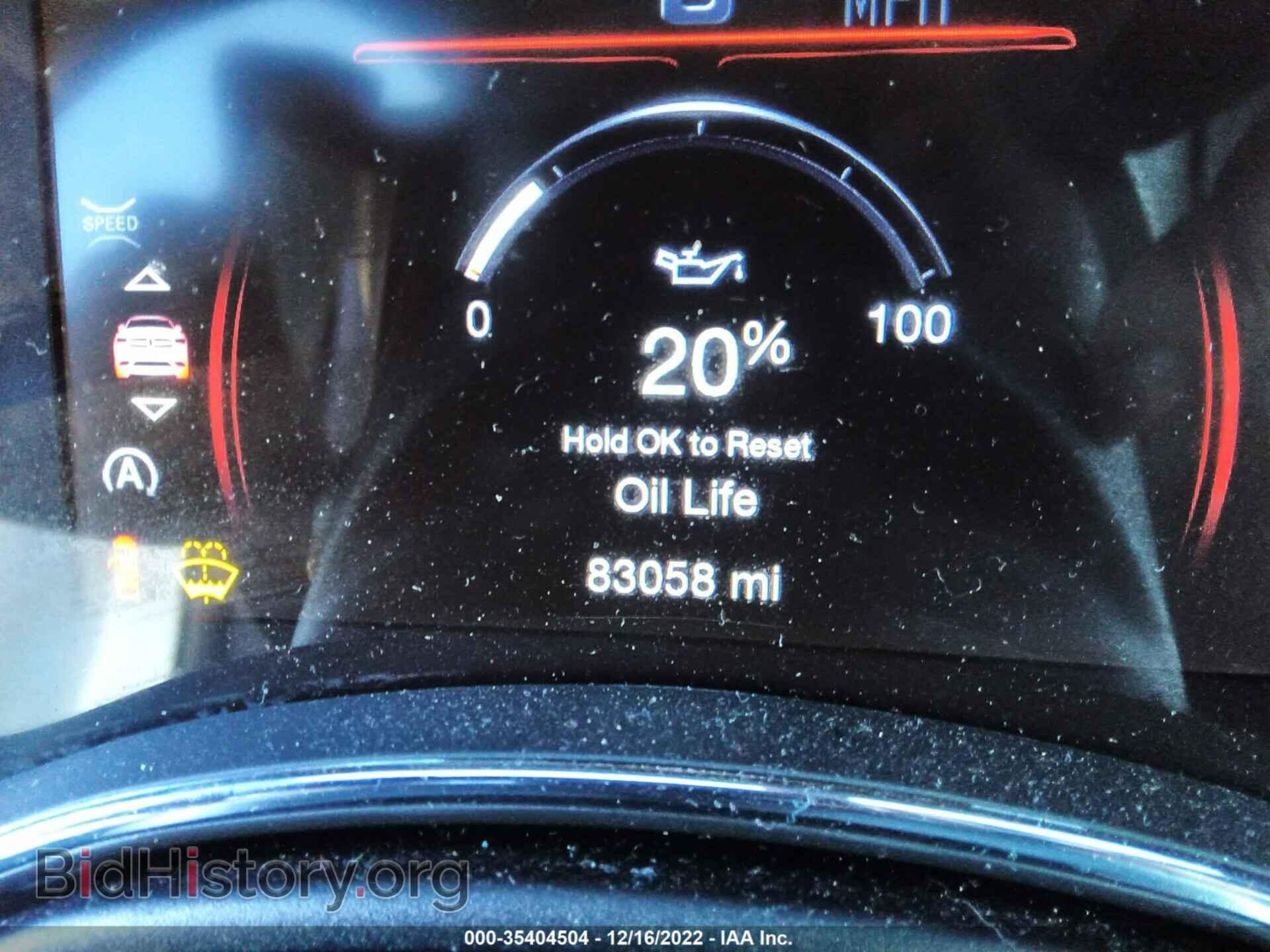 2018 DODGE DURANGO - VIN: 1C4RDHAG4JC413447 - Фото 7