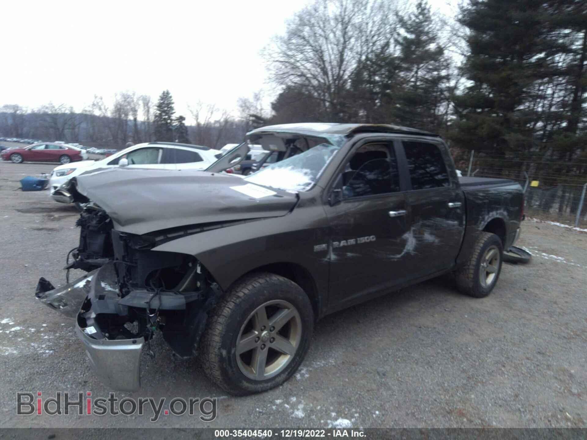 2012 RAM 1500 - VIN: 1C6RD7LT6CS184855 - Photo 2